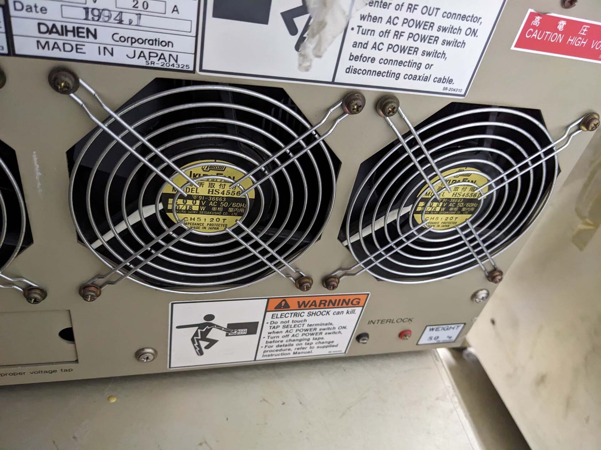 Photo Used VARIOUS Lot of power supplies For Sale