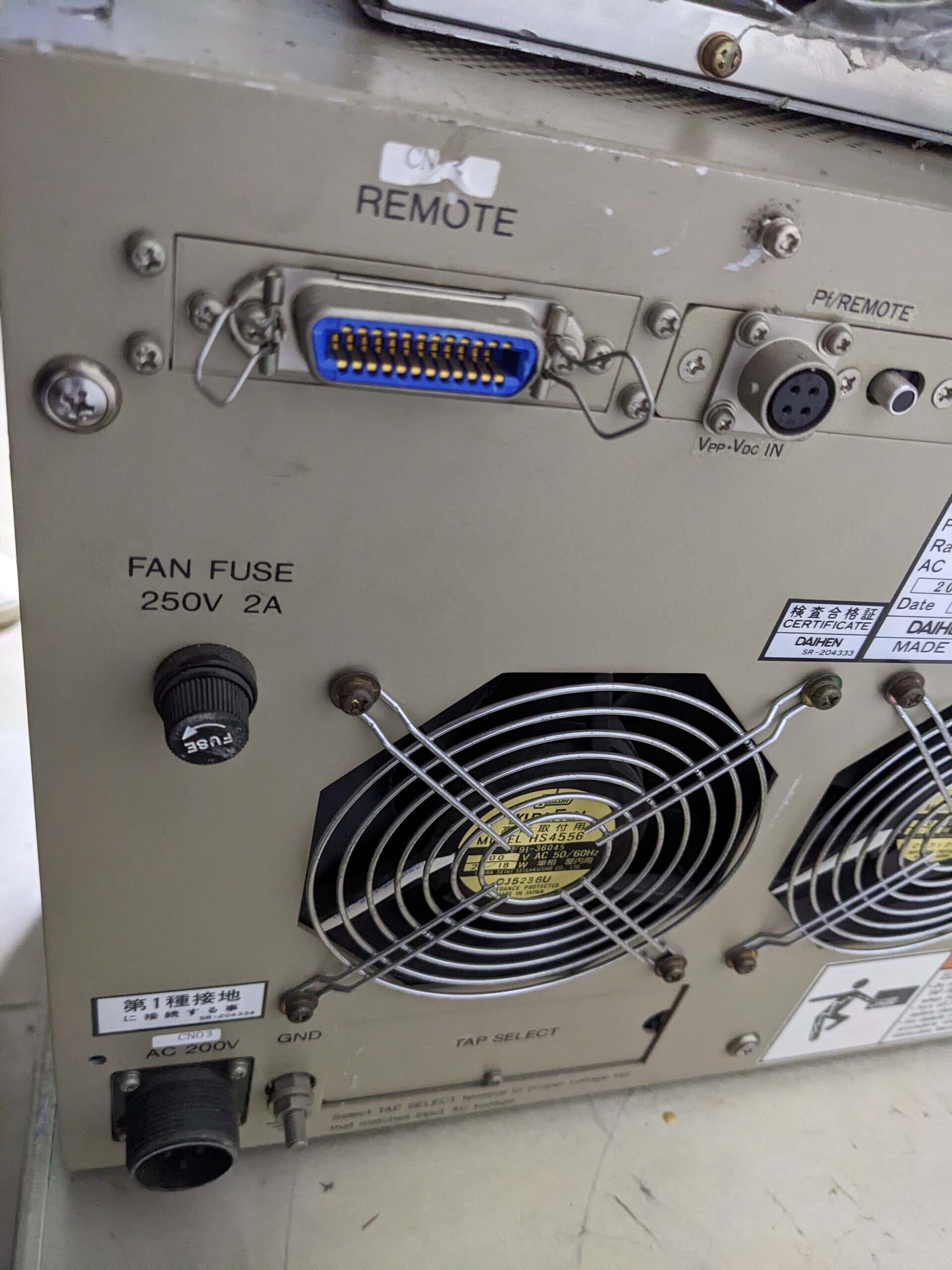 Photo Used VARIOUS Lot of power supplies For Sale