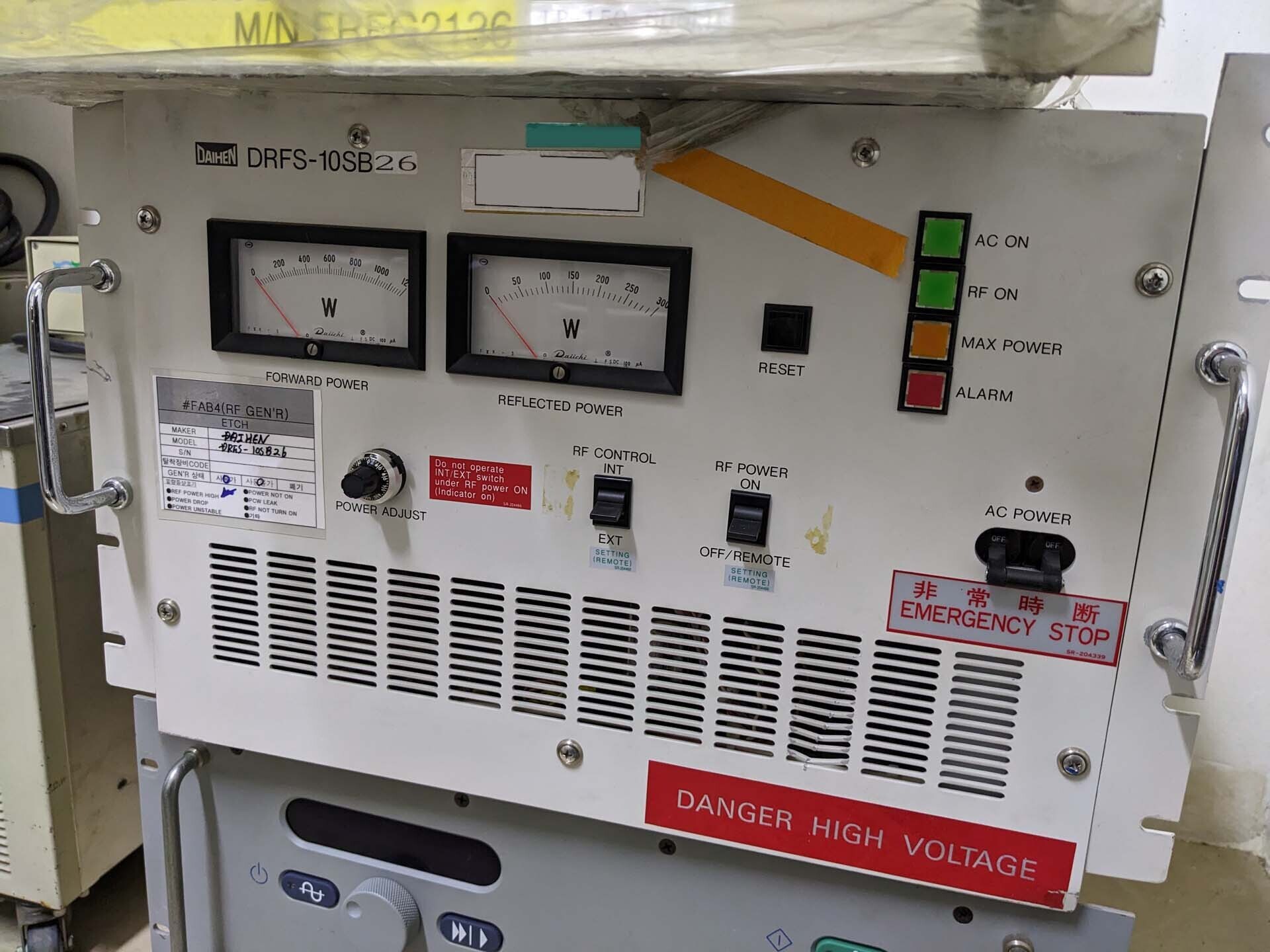 Photo Used VARIOUS Lot of power supplies For Sale
