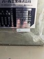 Photo Used VARIOUS Lot of power supplies For Sale