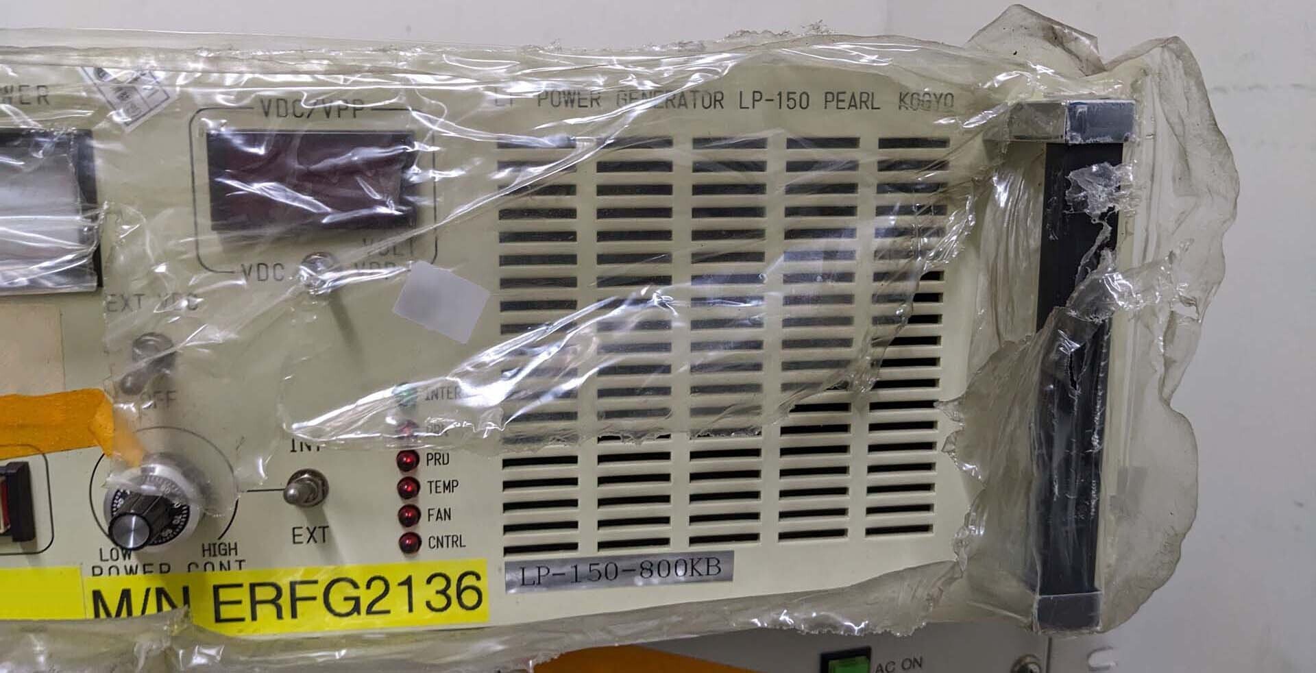 Photo Used VARIOUS Lot of power supplies For Sale