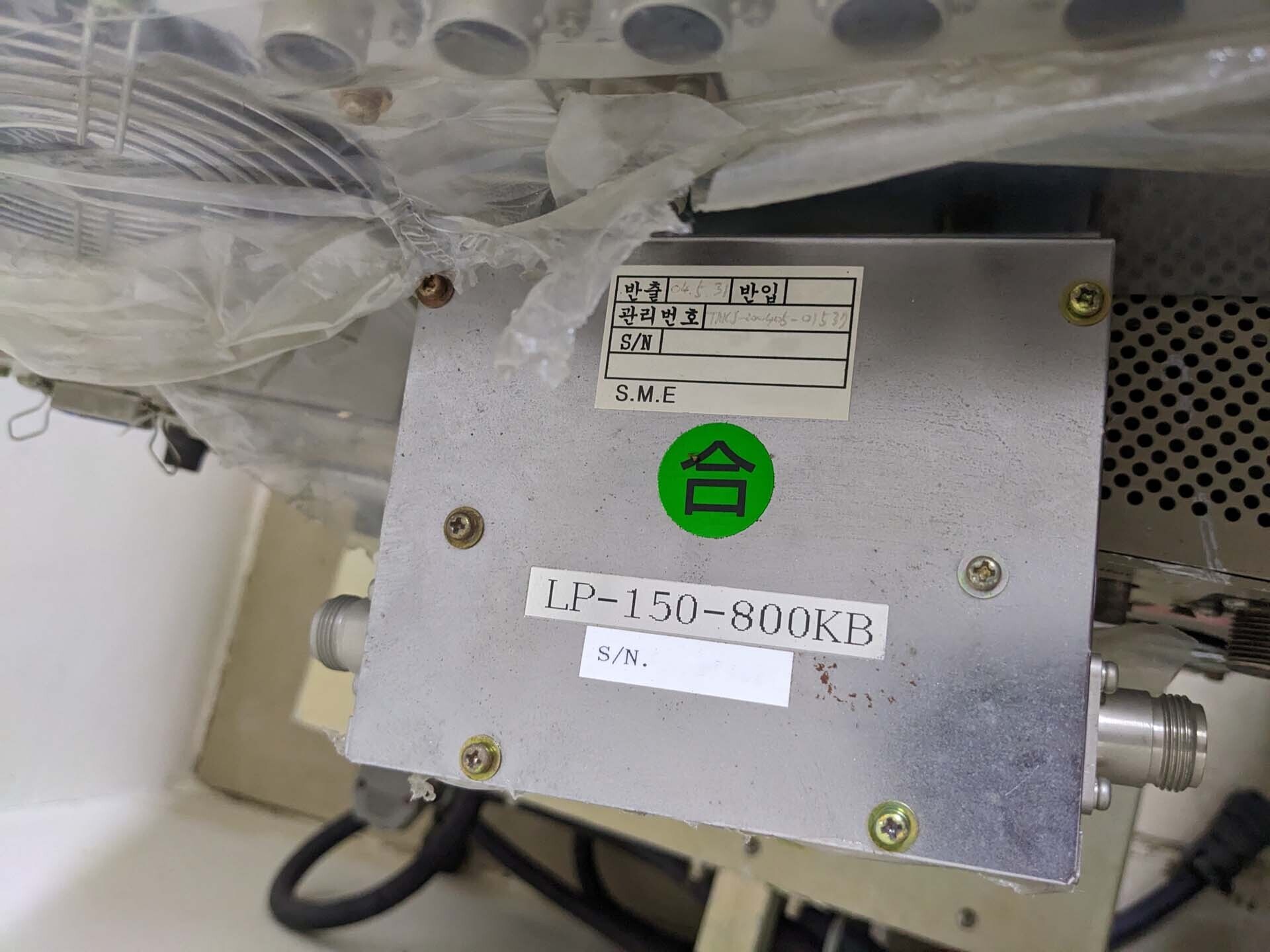 Photo Used VARIOUS Lot of power supplies For Sale