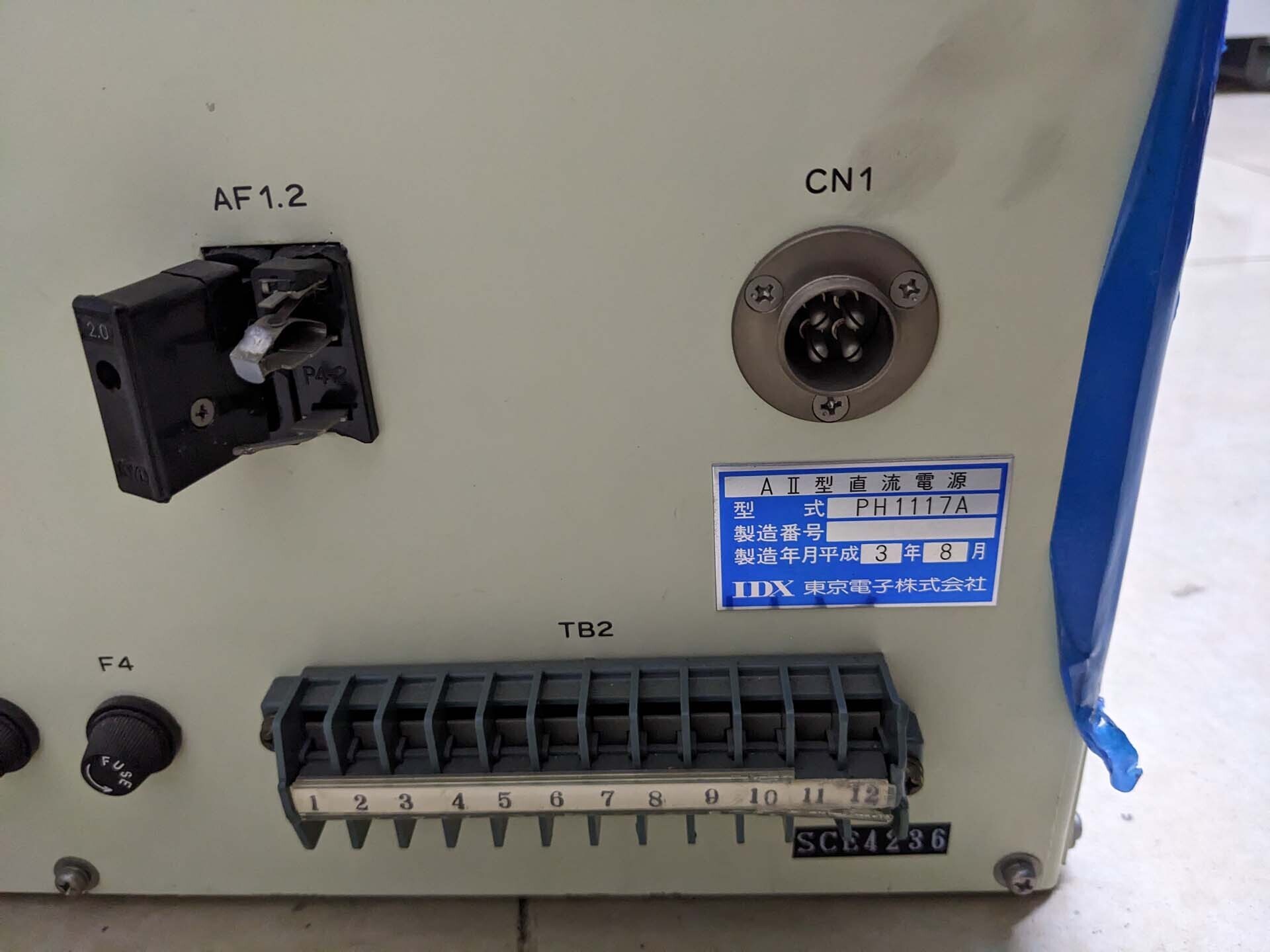 Photo Used VARIOUS Lot of power supplies For Sale