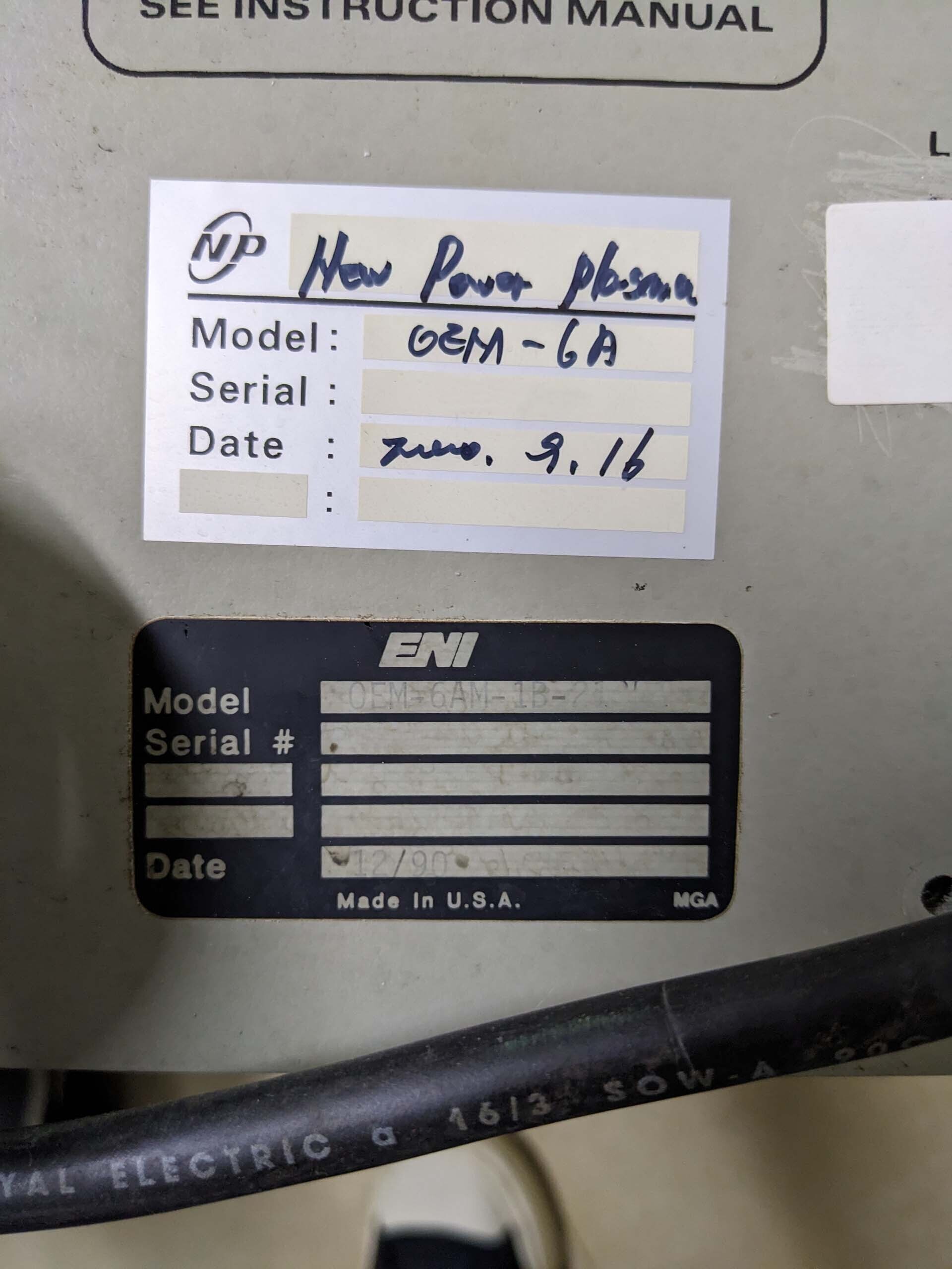 Photo Used VARIOUS Lot of power supplies For Sale