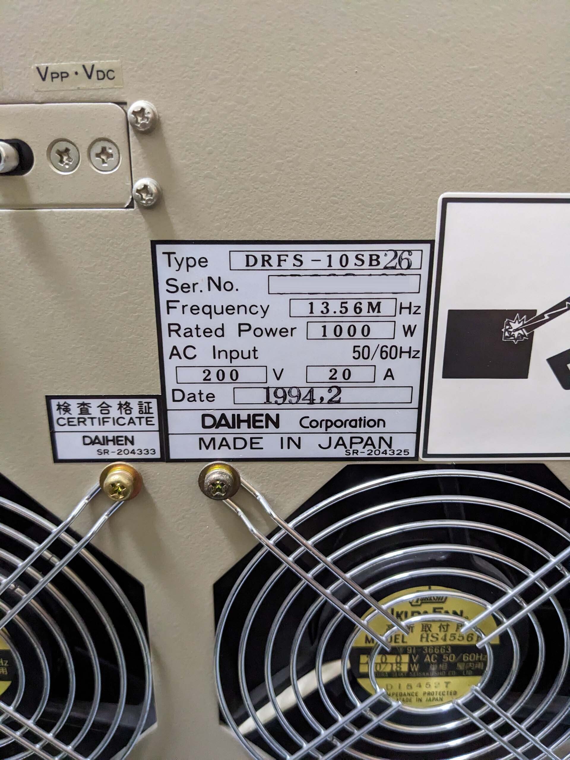 Photo Used VARIOUS Lot of power supplies For Sale