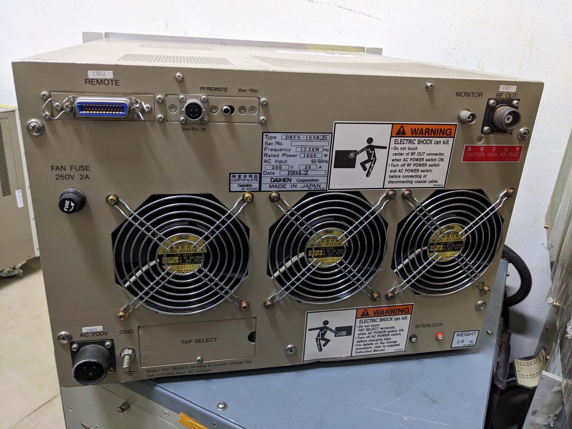Photo Used VARIOUS Lot of power supplies For Sale