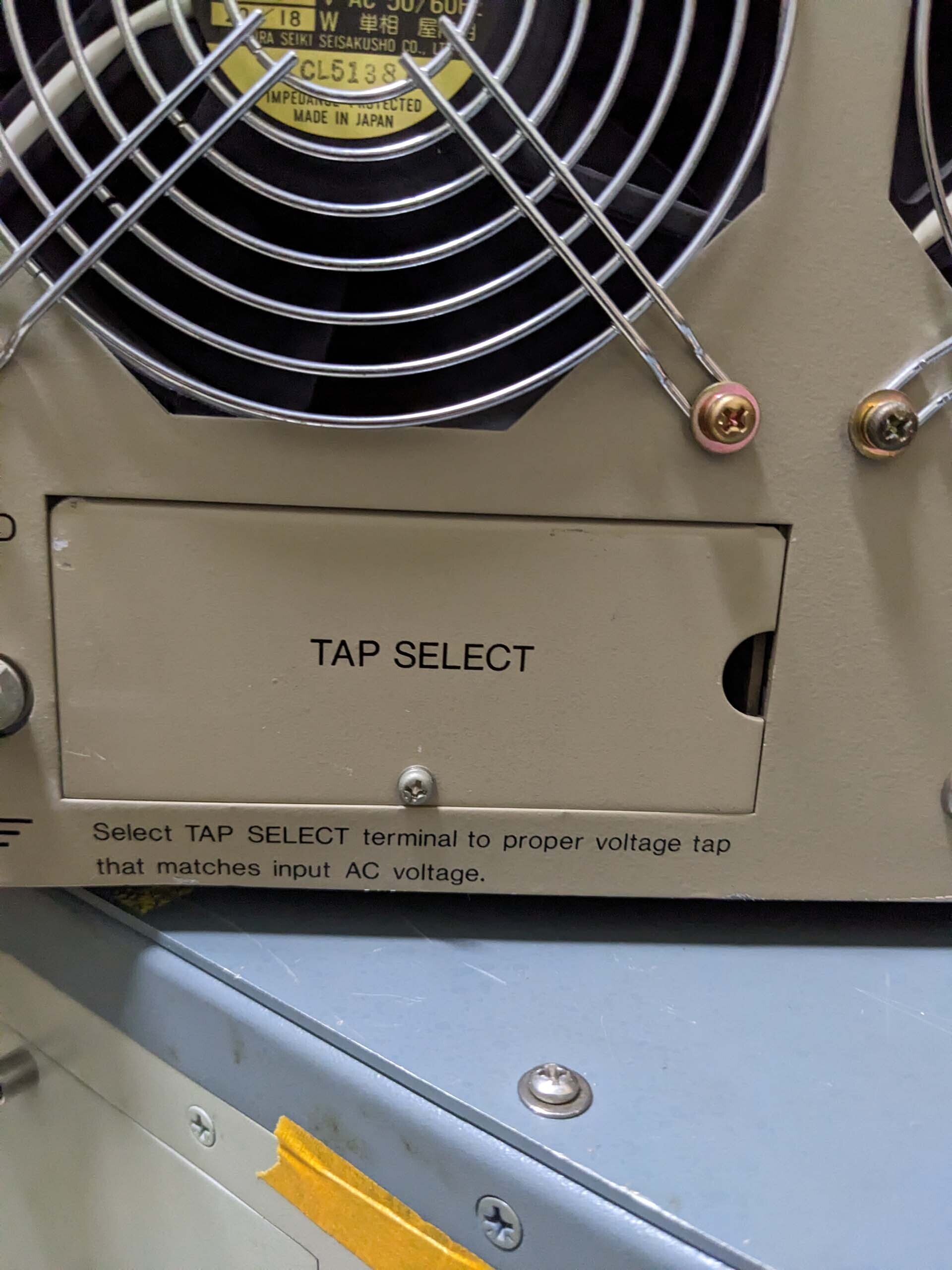 Photo Used VARIOUS Lot of power supplies For Sale