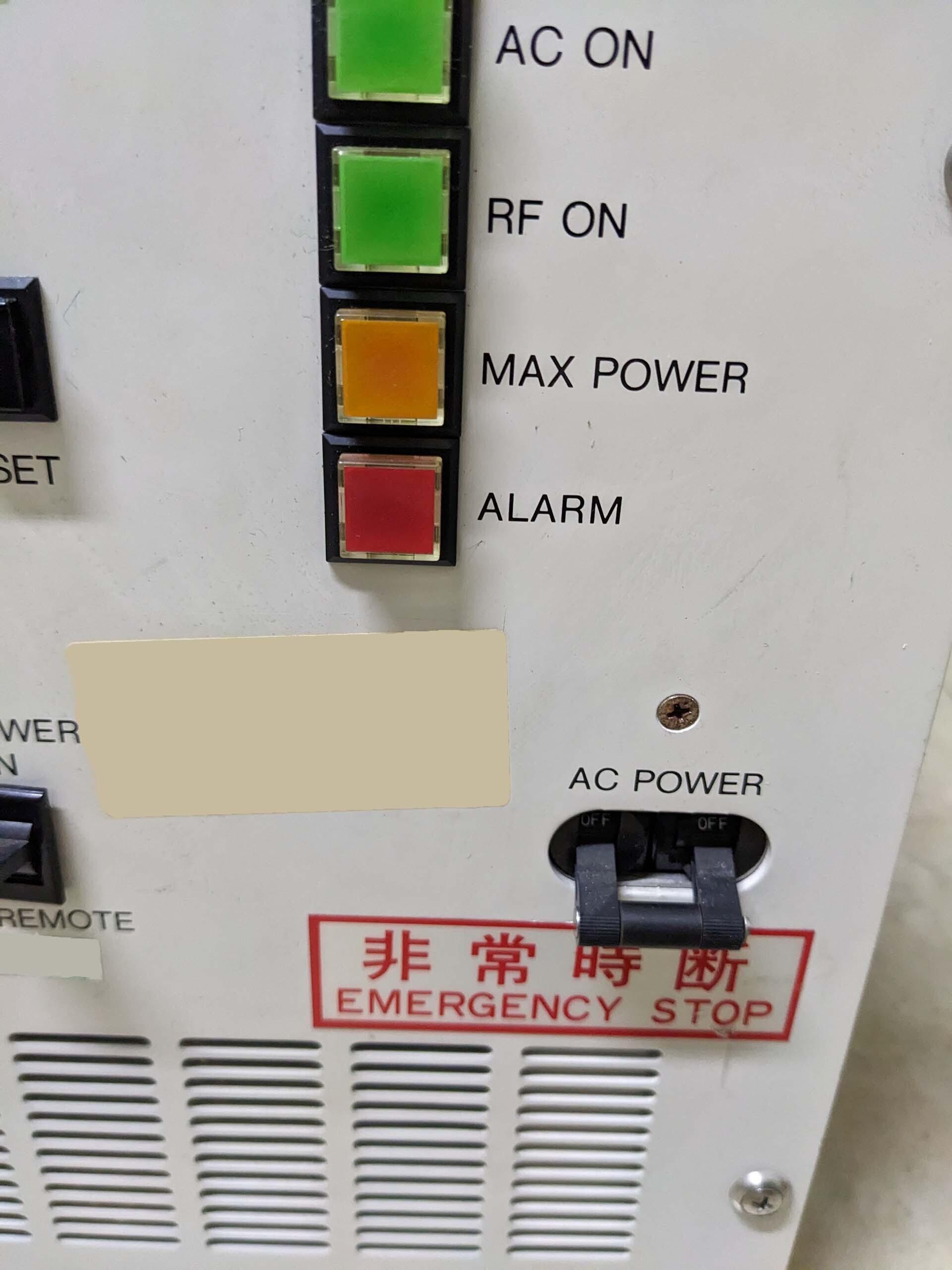 Photo Used VARIOUS Lot of power supplies For Sale