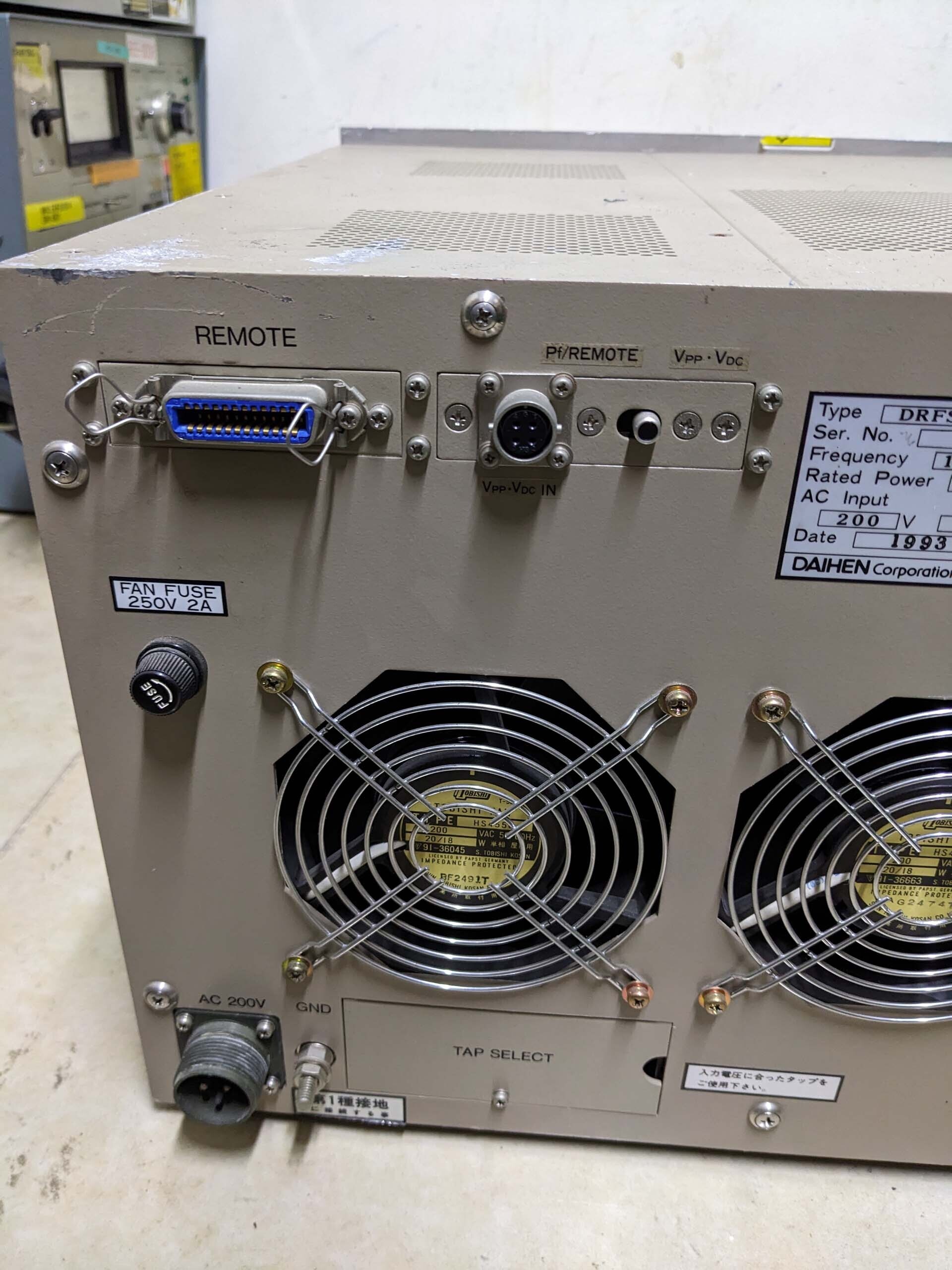 Photo Used VARIOUS Lot of power supplies For Sale