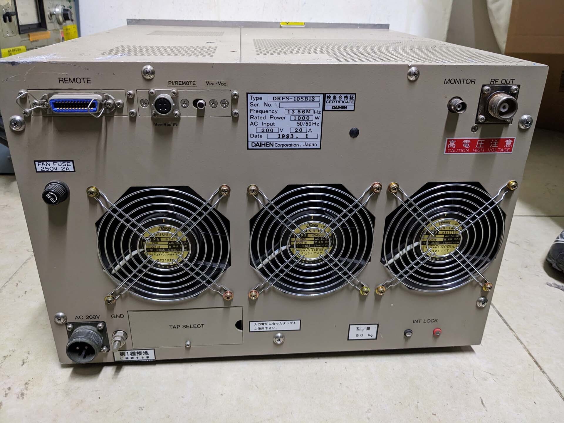 Photo Used VARIOUS Lot of power supplies For Sale