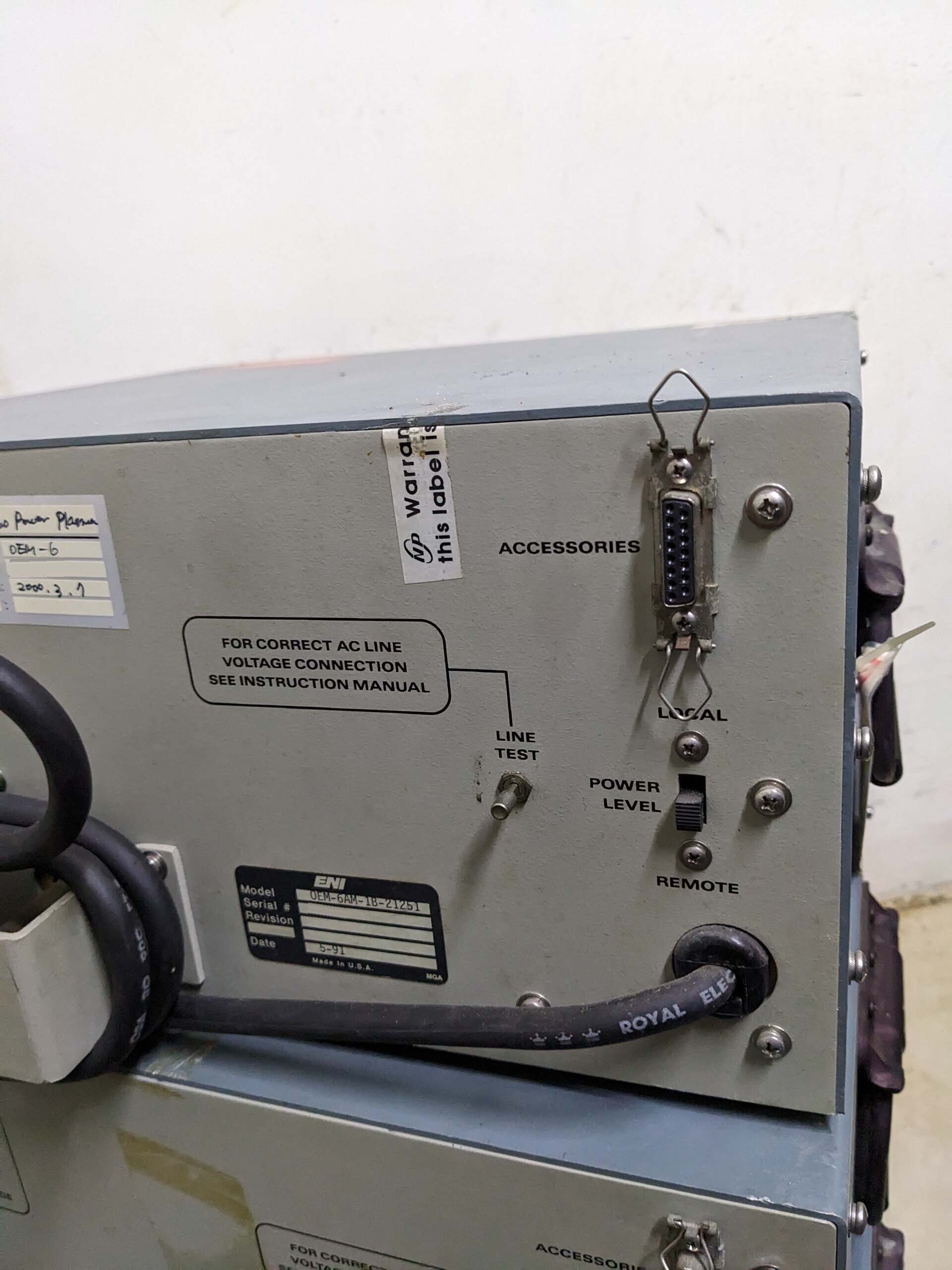 Photo Used VARIOUS Lot of power supplies For Sale
