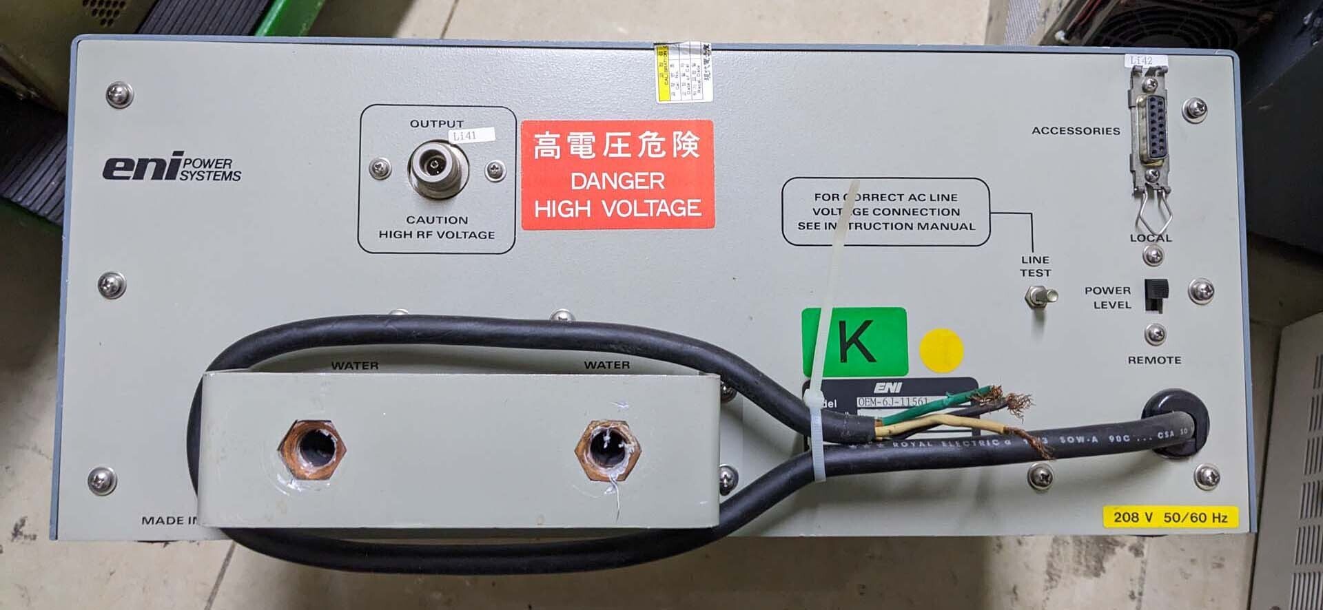 Photo Used VARIOUS Lot of power supplies For Sale