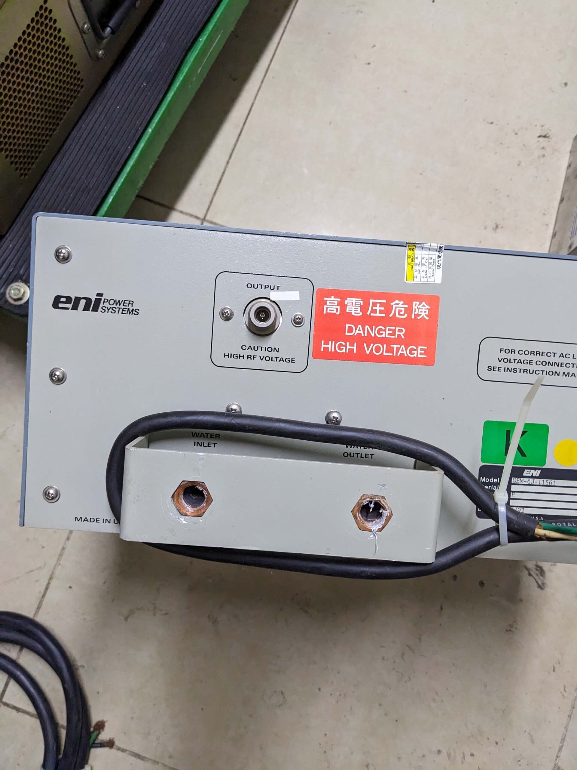 Photo Used VARIOUS Lot of power supplies For Sale