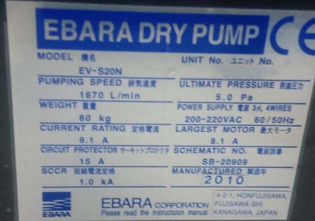 Photo Used VARIOUS Lot of pumps For Sale