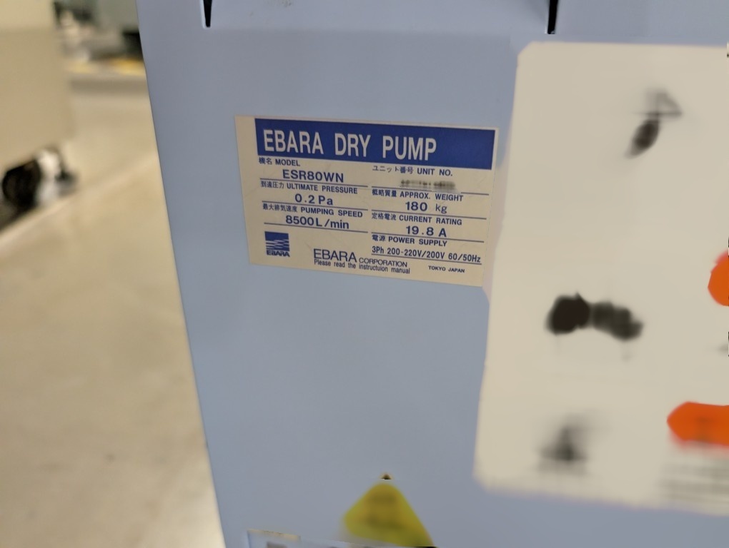 圖為 已使用的 VARIOUS Lot of pumps 待售