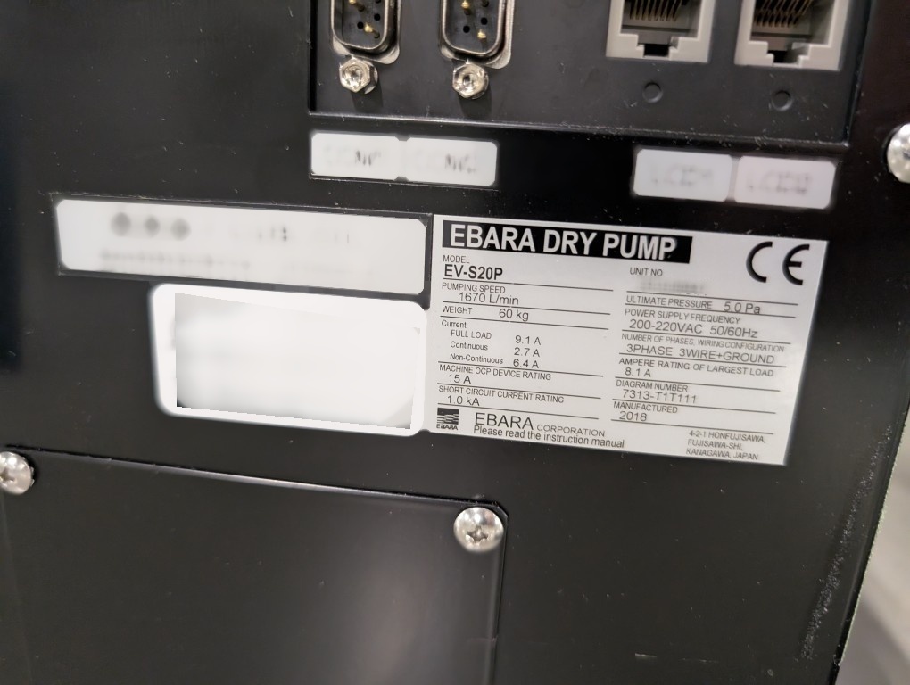 圖為 已使用的 VARIOUS Lot of pumps 待售