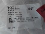 圖為 已使用的 VARIOUS Lot of spare parts 待售