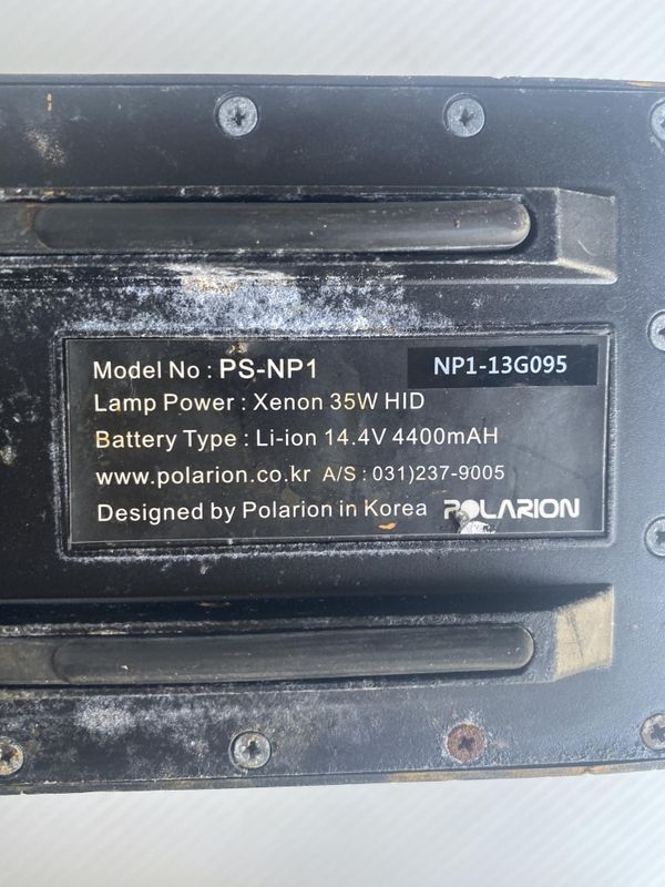 Photo Used VARIOUS Lot of spare parts For Sale