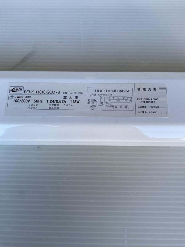 Photo Used VARIOUS Lot of spare parts For Sale