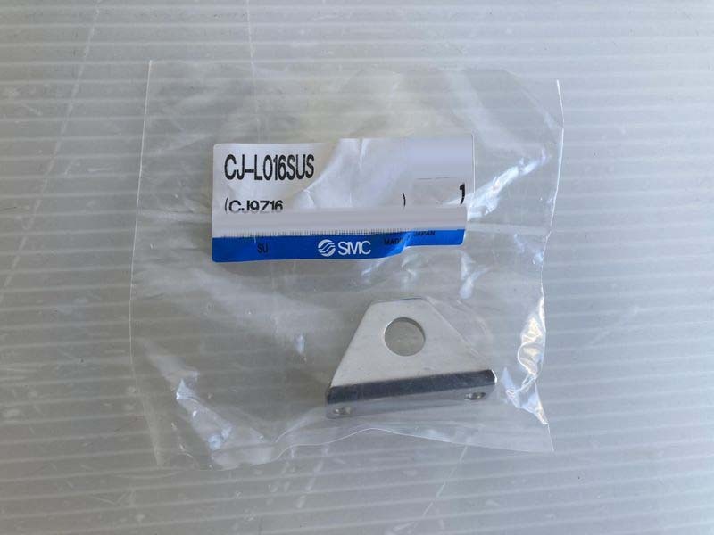 Photo Used VARIOUS Lot of spare parts For Sale