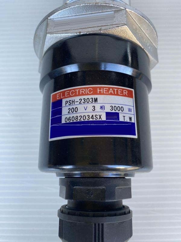 Photo Used VARIOUS Lot of spare parts For Sale