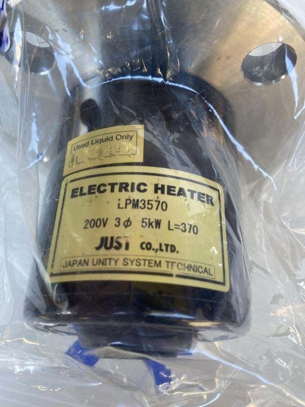 Photo Used VARIOUS Lot of spare parts For Sale
