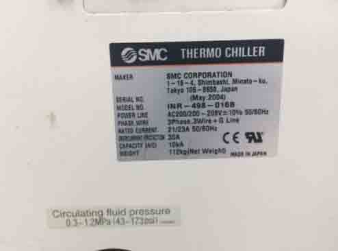 Photo Used VARIOUS Lot of chillers For Sale