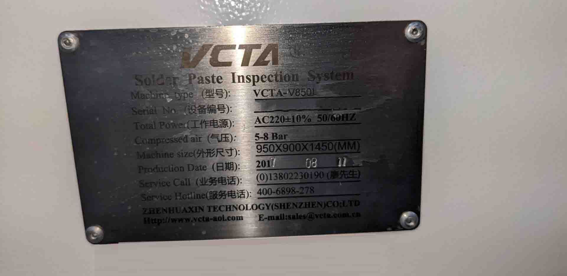 Photo Used VCTA V850L For Sale