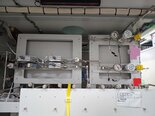图为 已使用的 VEECO / EMCORE K465 待售