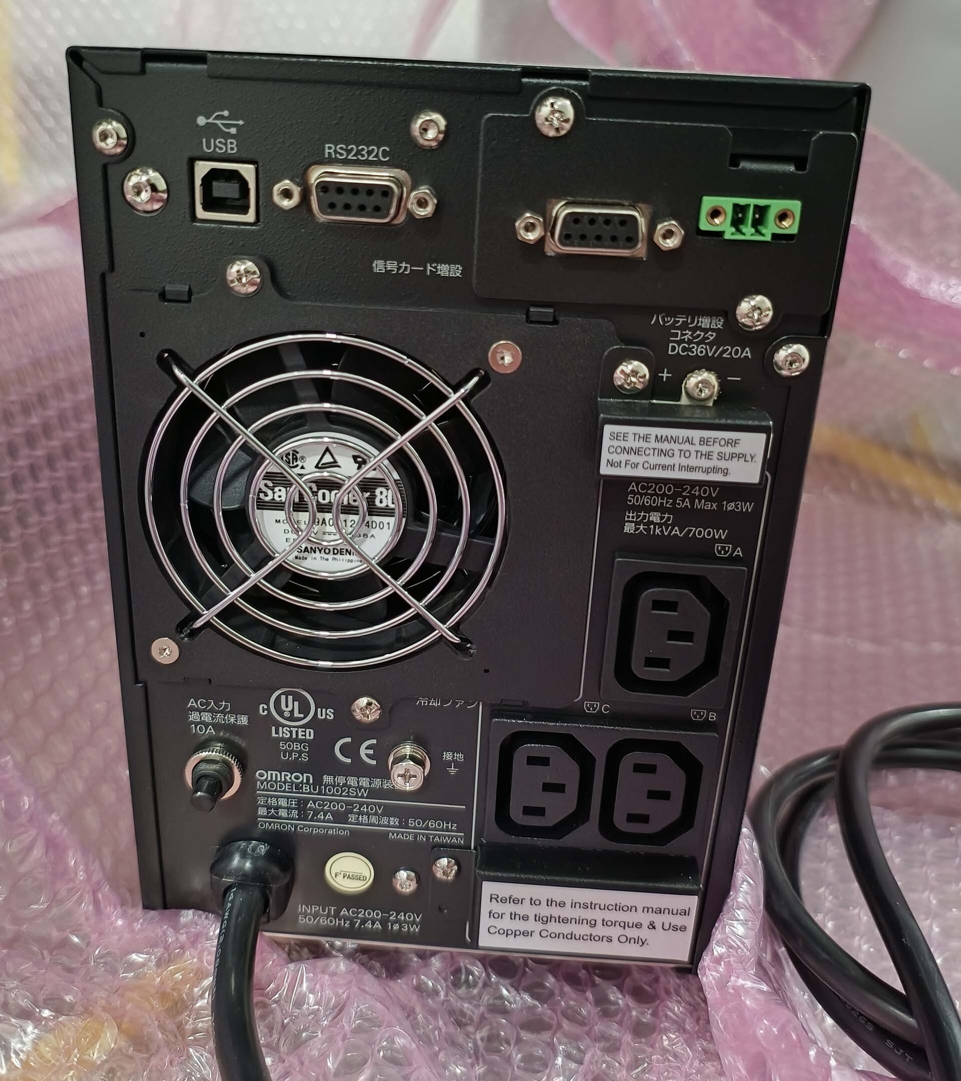 图为 已使用的 VEECO / EMCORE K465 待售
