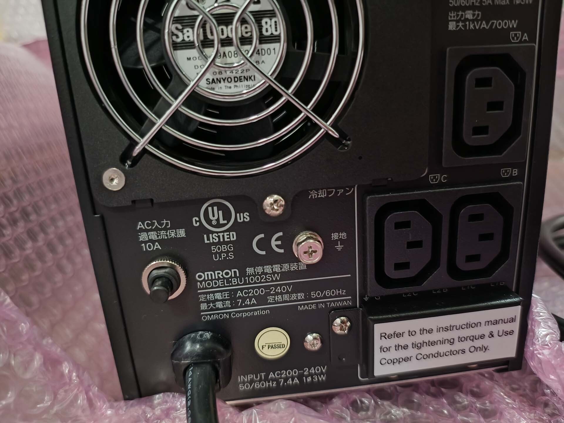 图为 已使用的 VEECO / EMCORE K465 待售