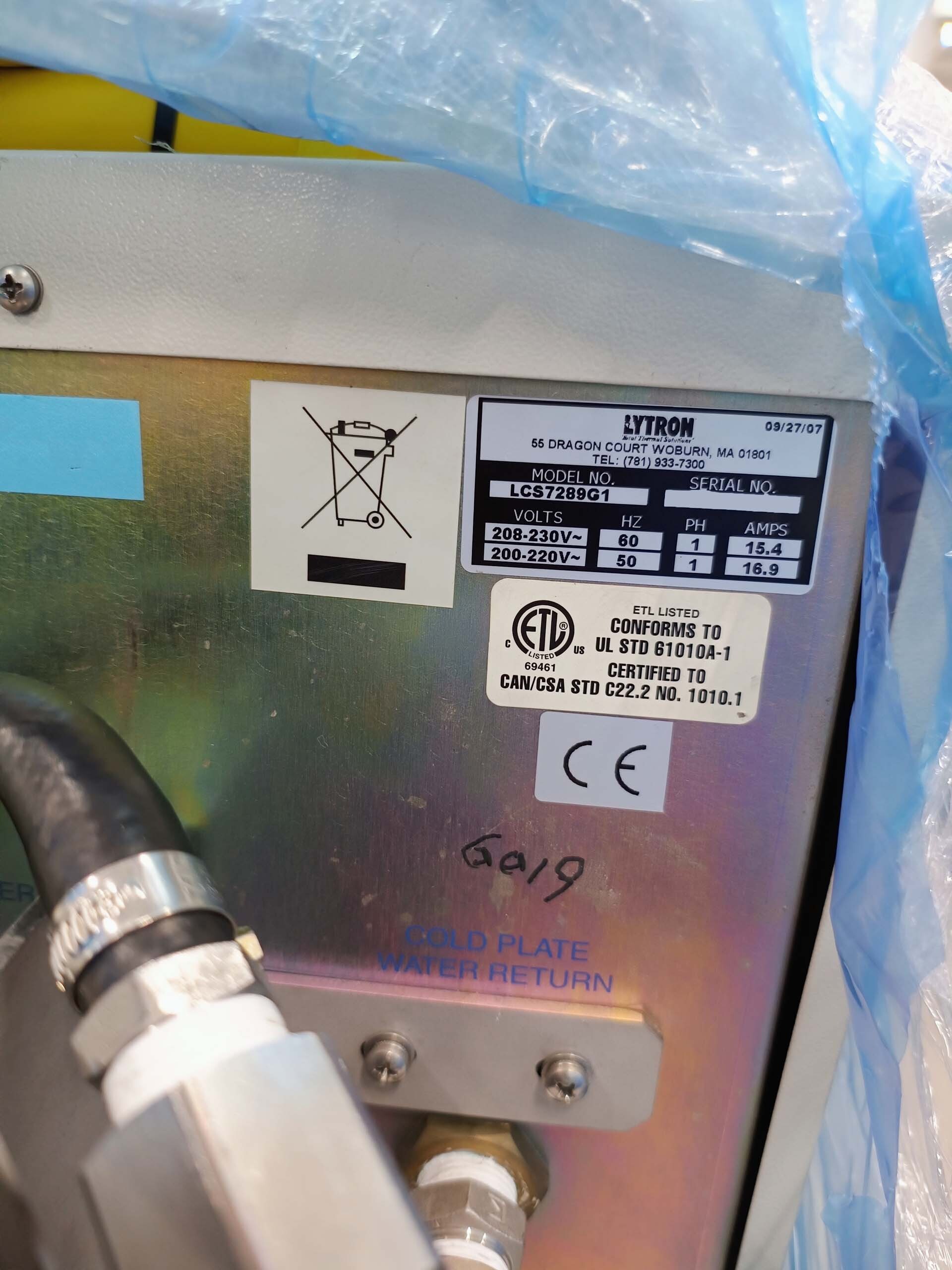 图为 已使用的 VEECO / EMCORE K465 待售