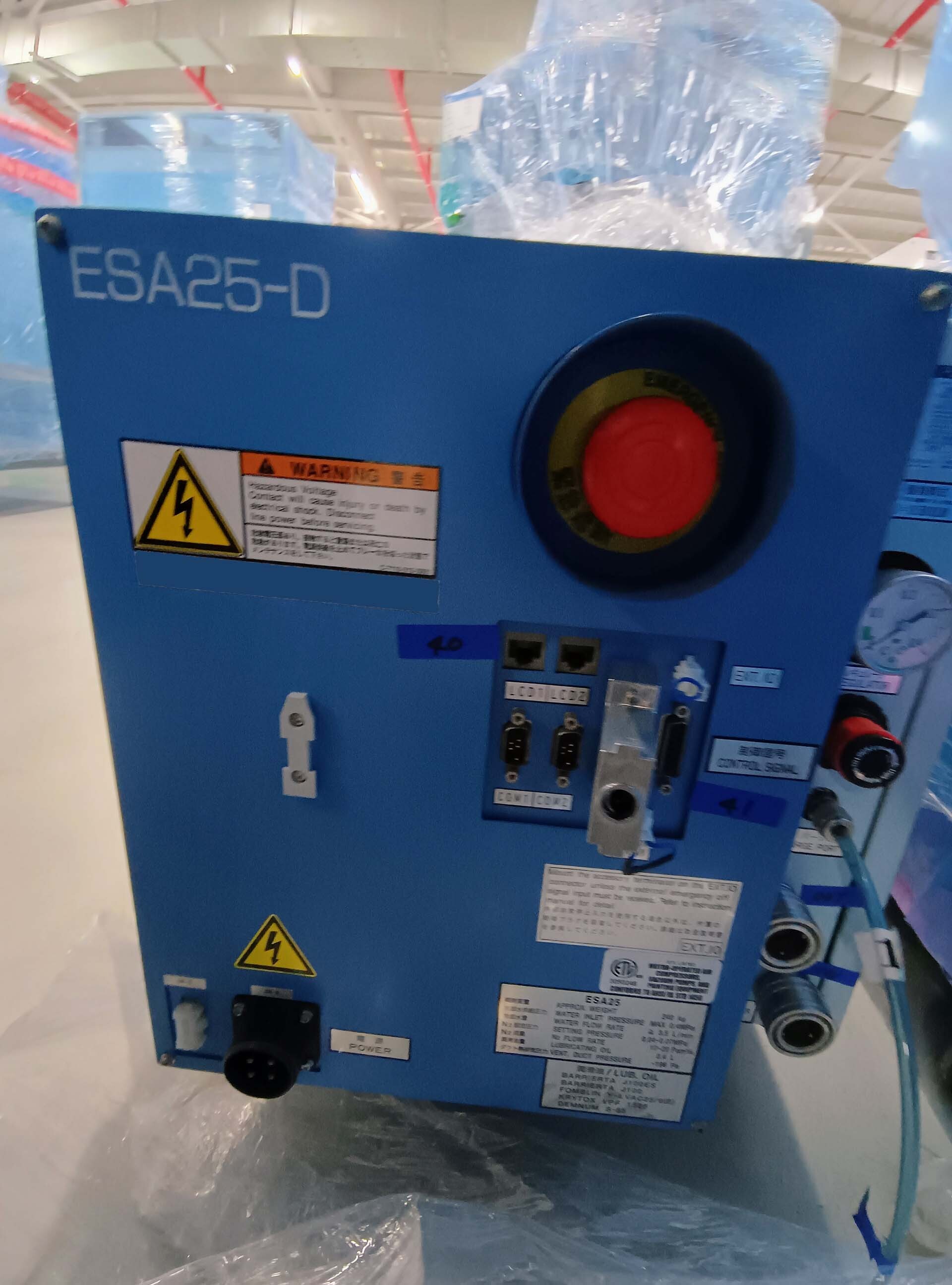 图为 已使用的 VEECO / EMCORE K465 待售