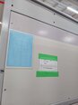 Photo Used VEECO / EMCORE K465 For Sale