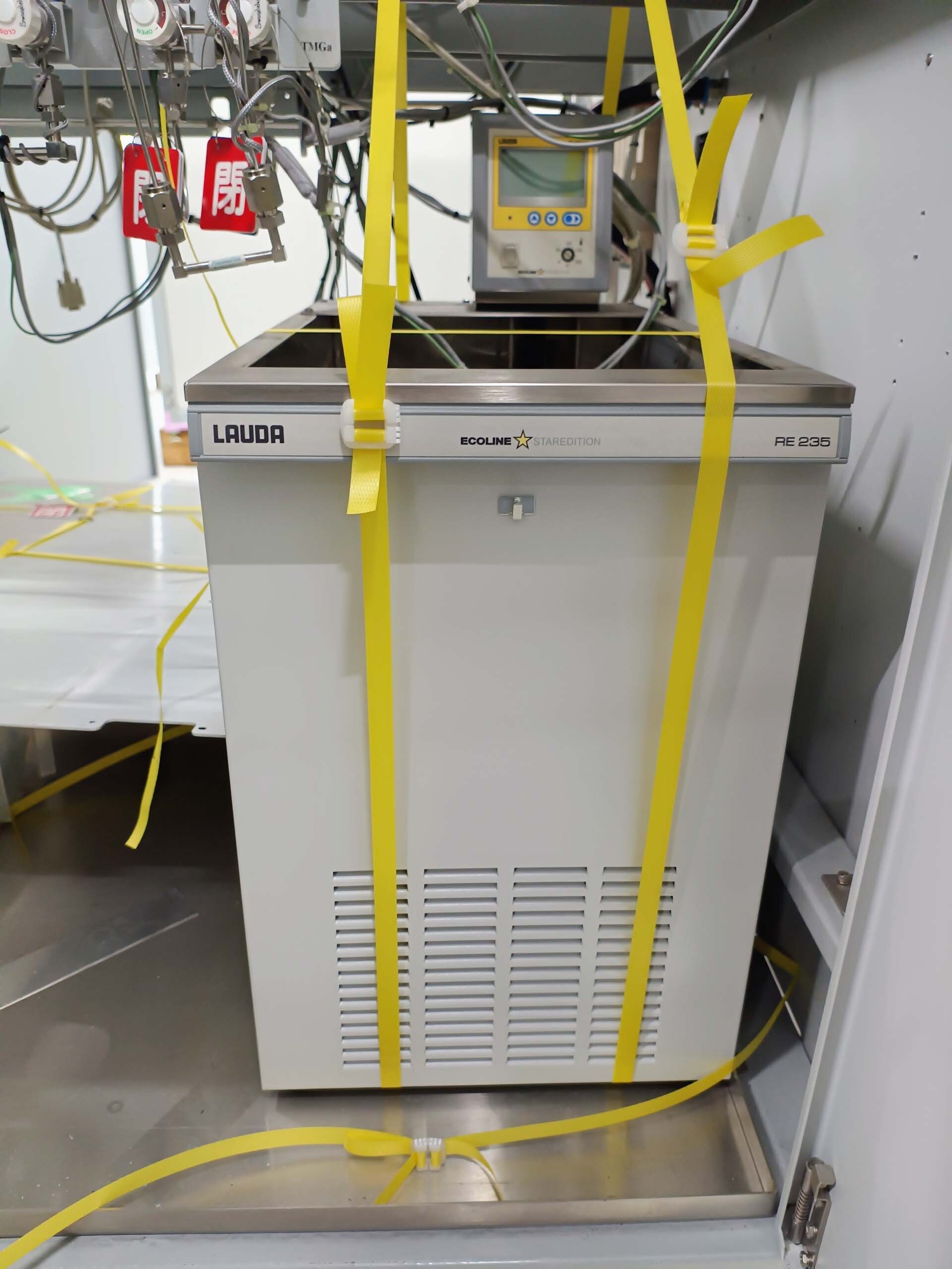 Photo Used VEECO / EMCORE K465 For Sale