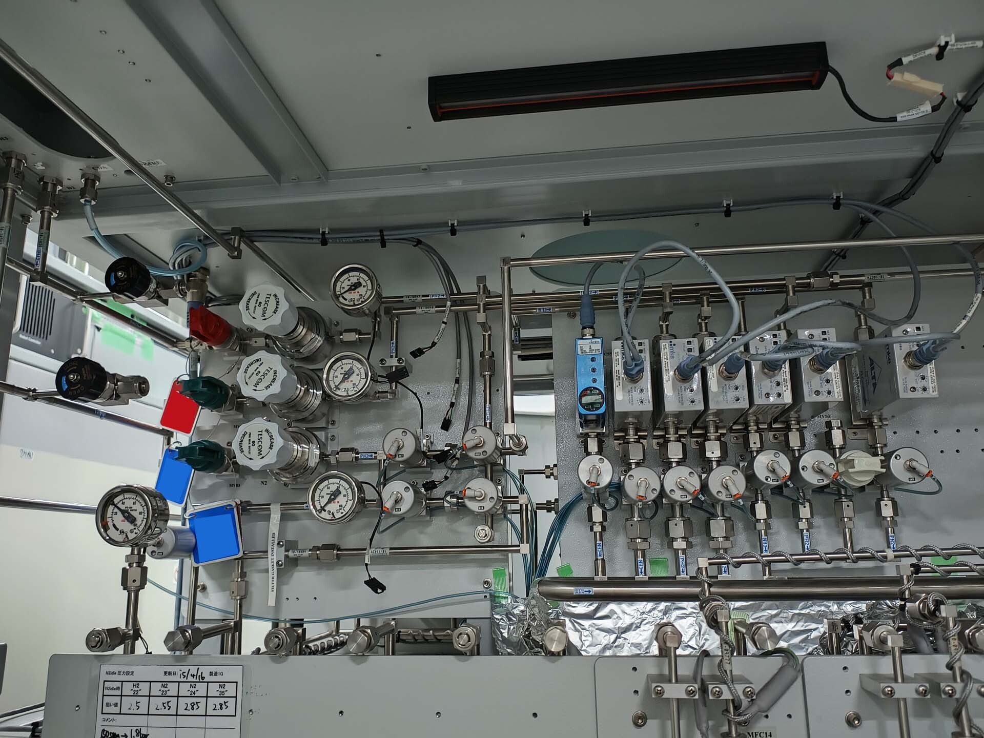 Photo Used VEECO / EMCORE K465 For Sale