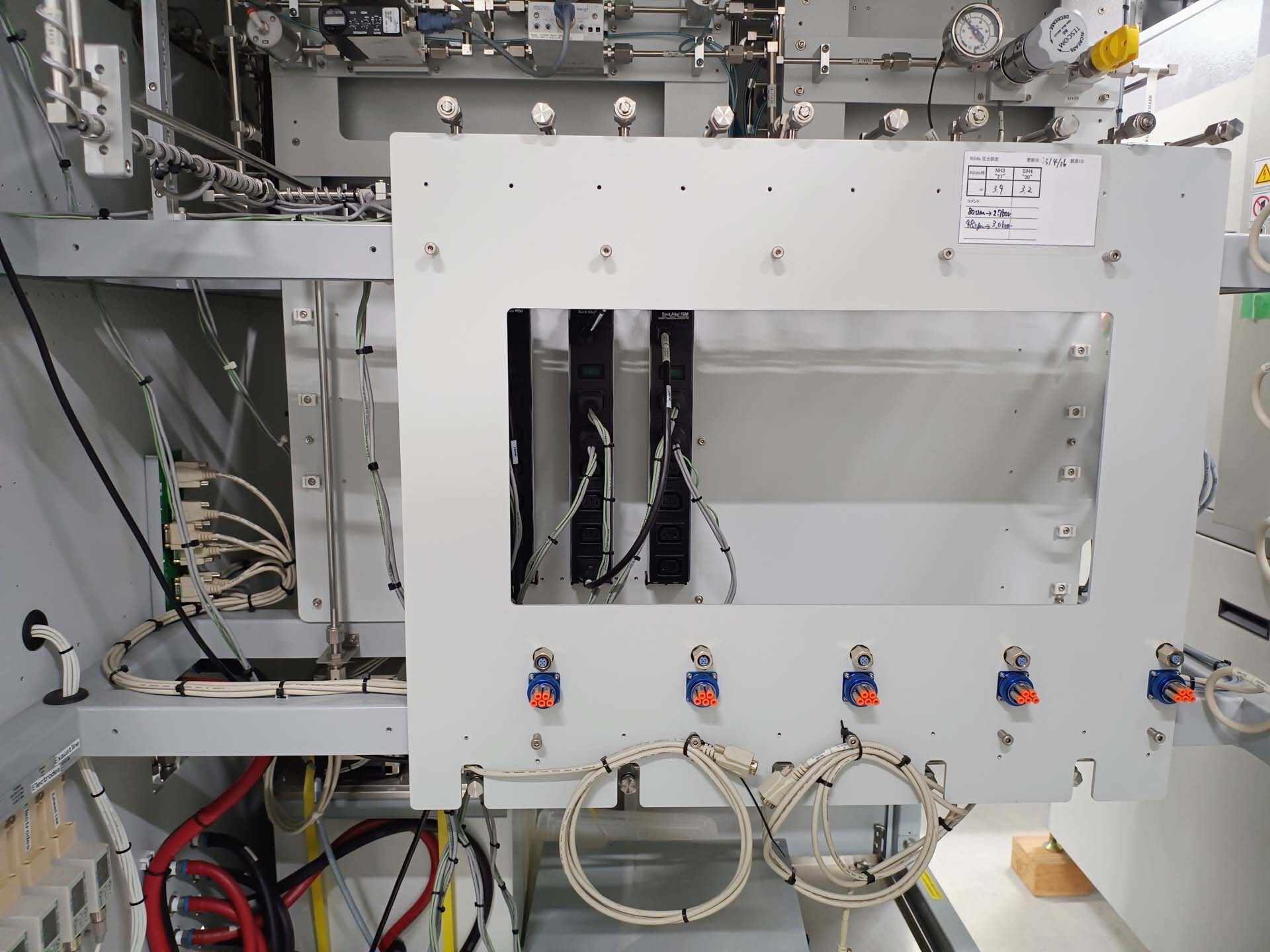 Photo Used VEECO / EMCORE K465 For Sale
