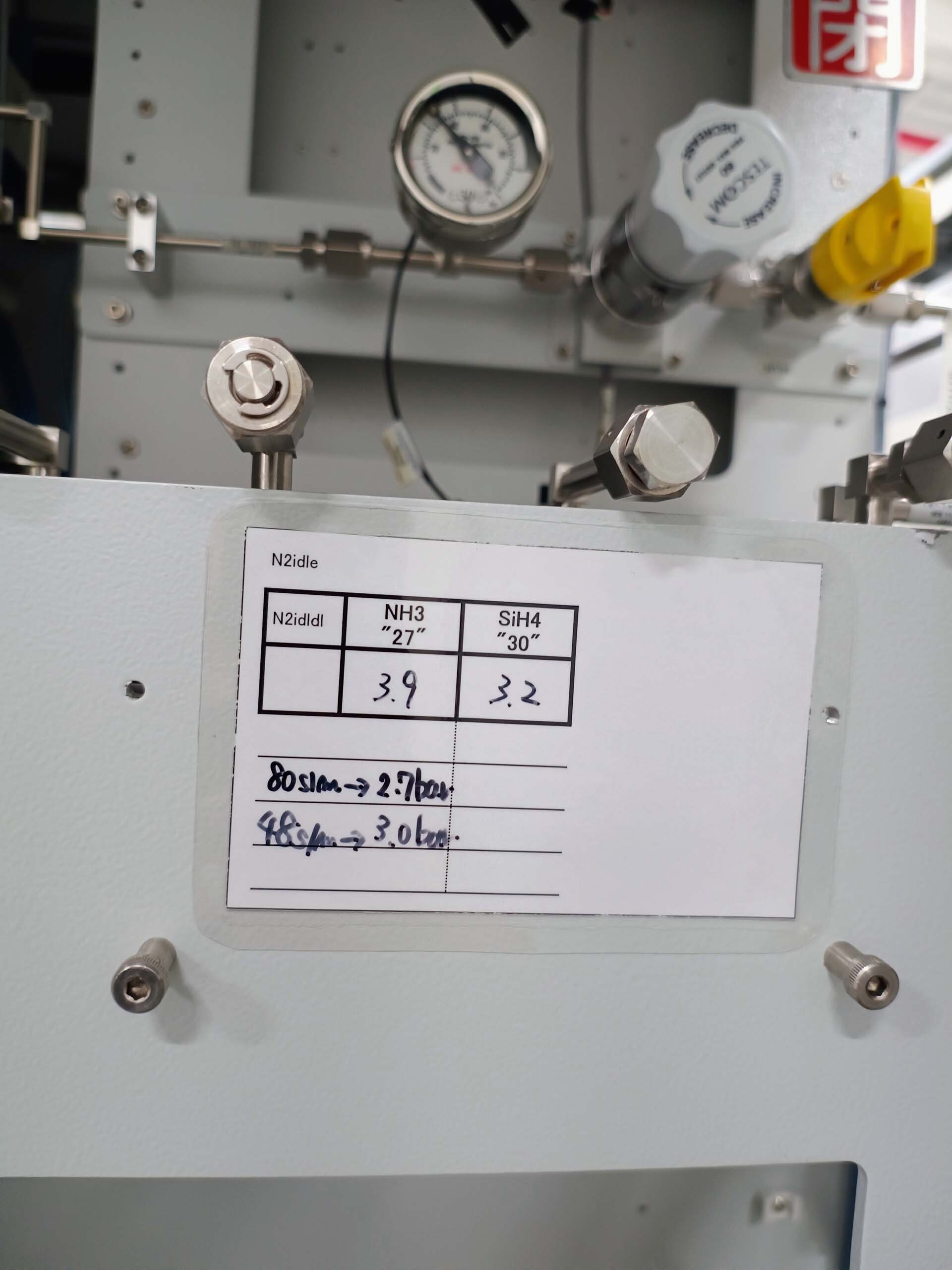 Photo Used VEECO / EMCORE K465 For Sale