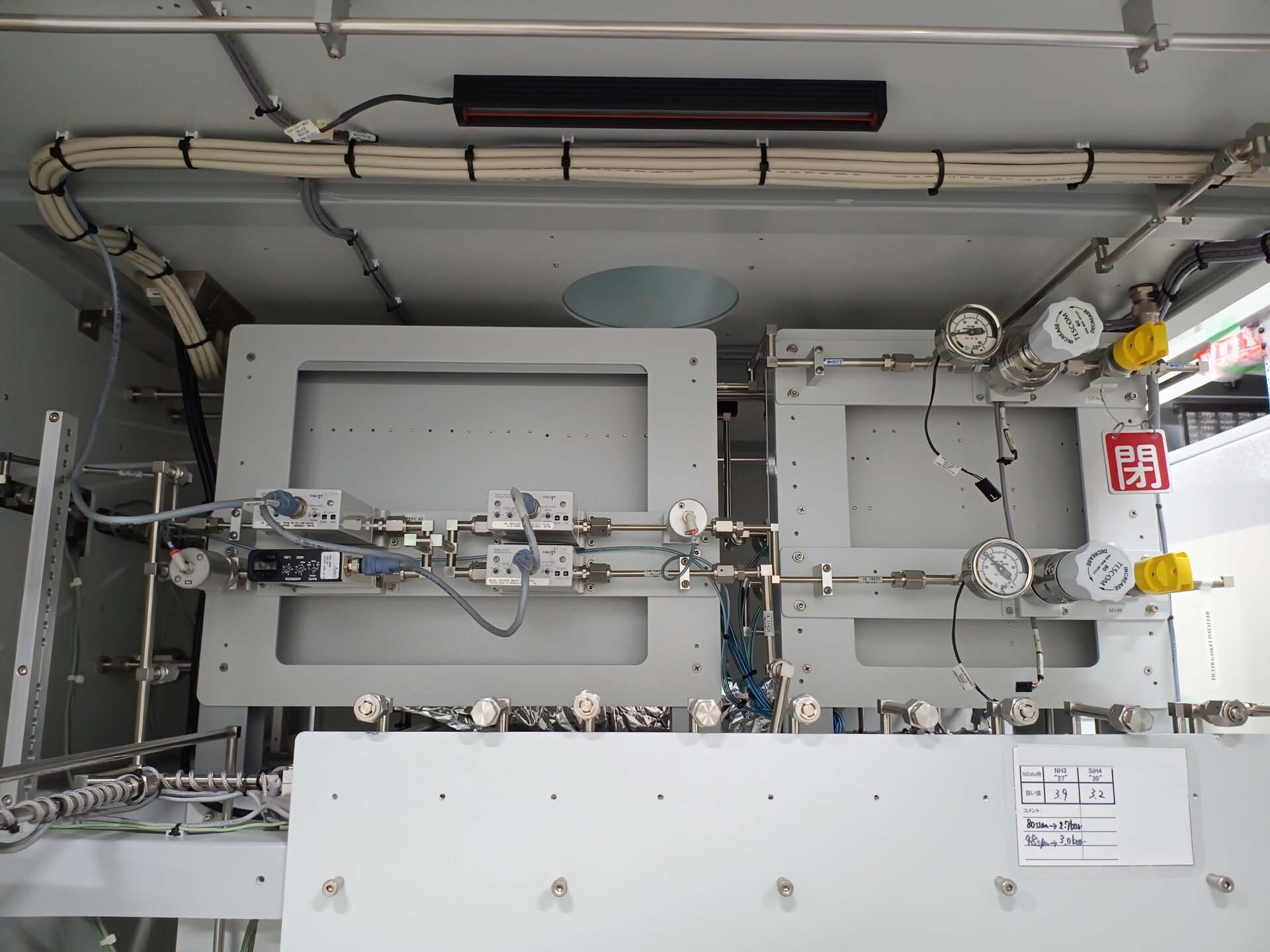 Photo Used VEECO / EMCORE K465 For Sale