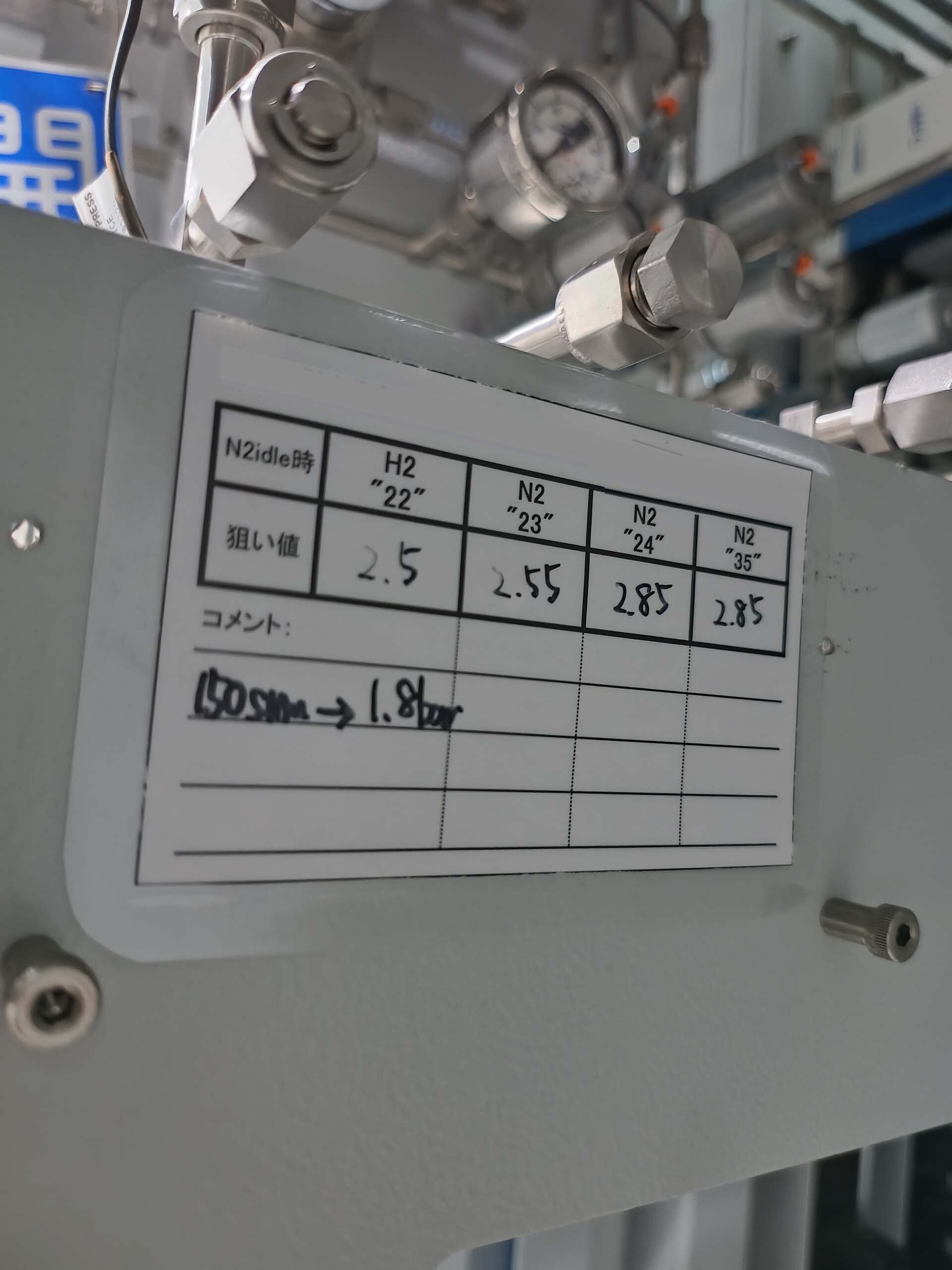 Photo Used VEECO / EMCORE K465 For Sale