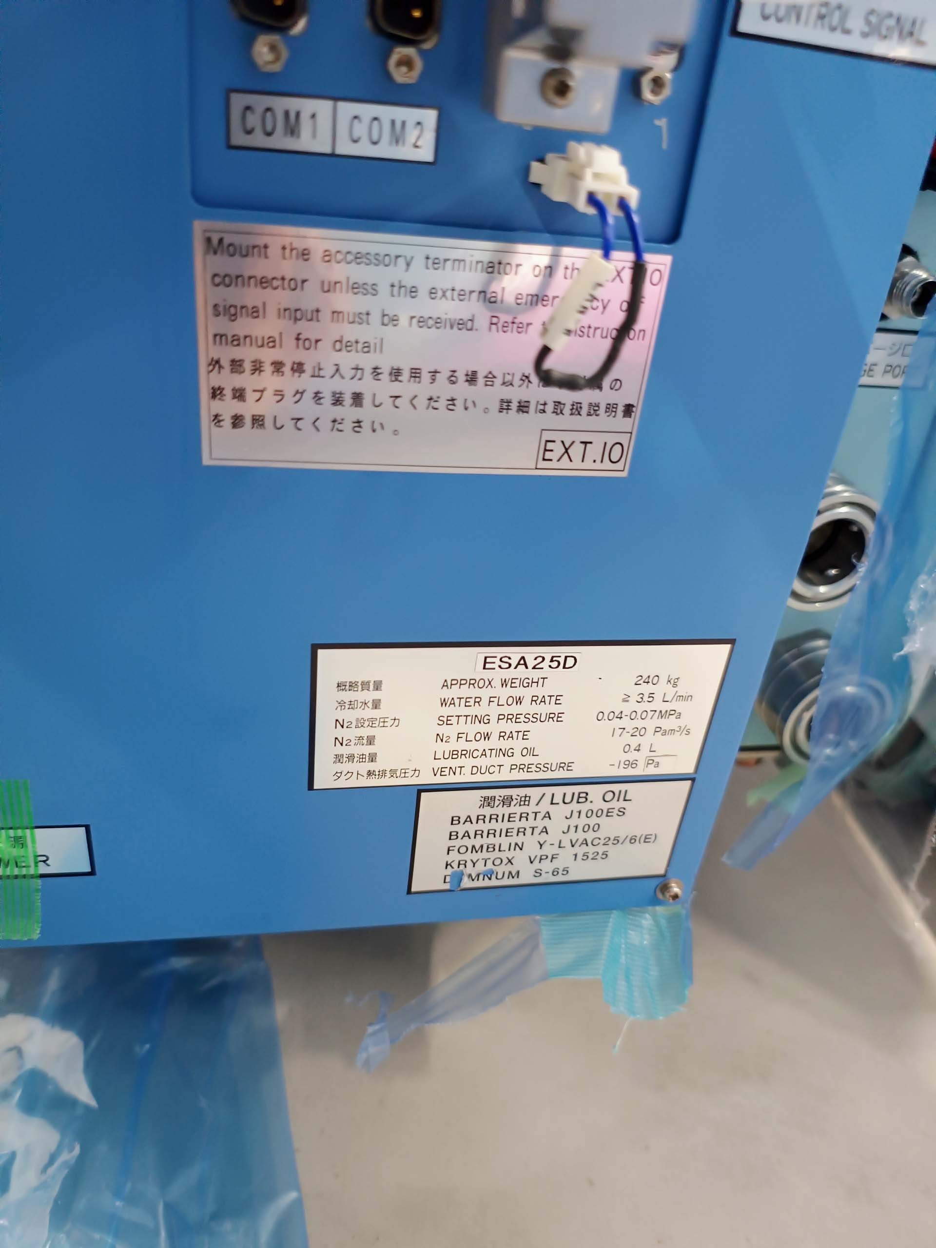 Photo Used VEECO / EMCORE K465 For Sale