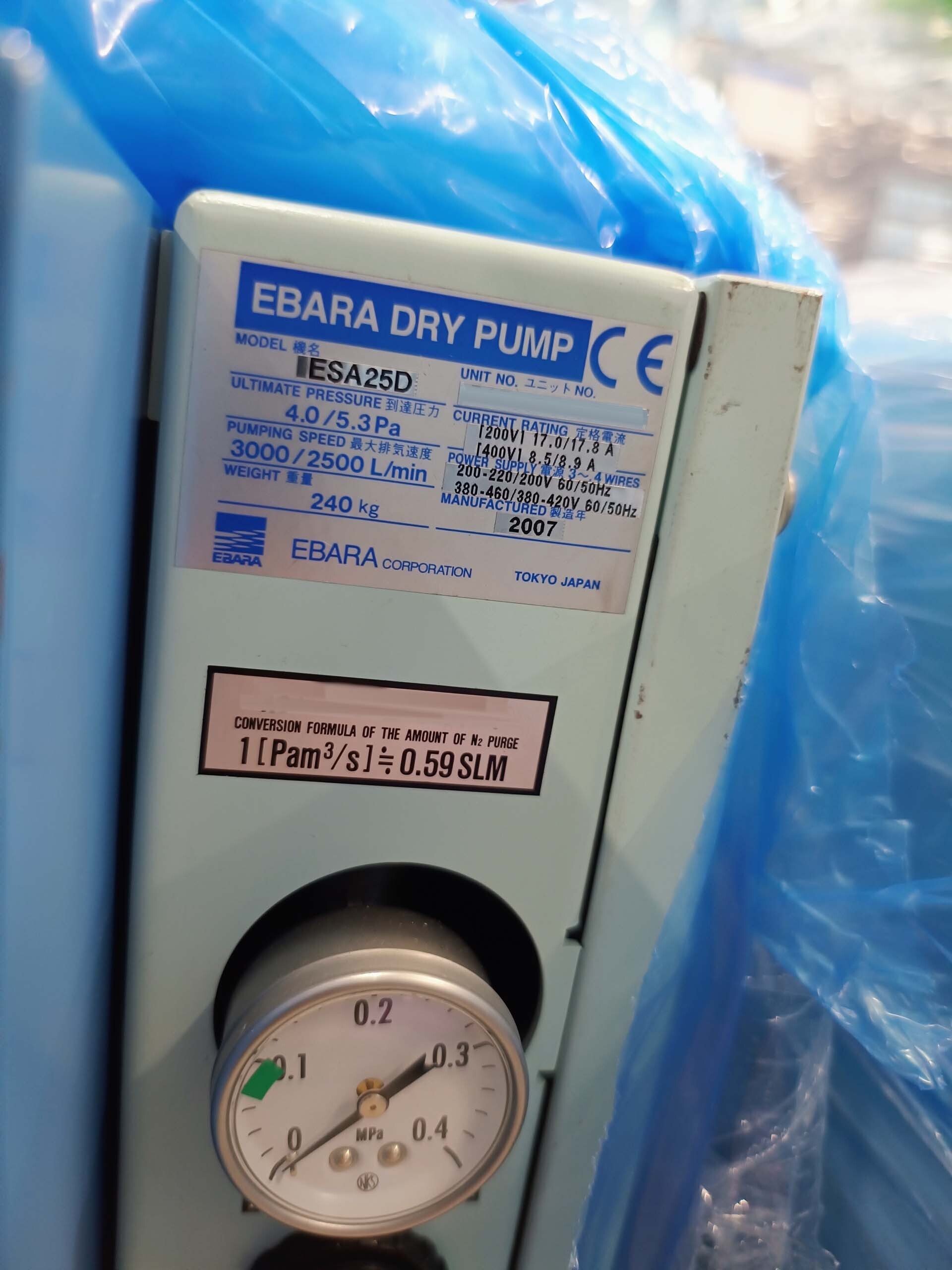 Photo Used VEECO / EMCORE K465 For Sale