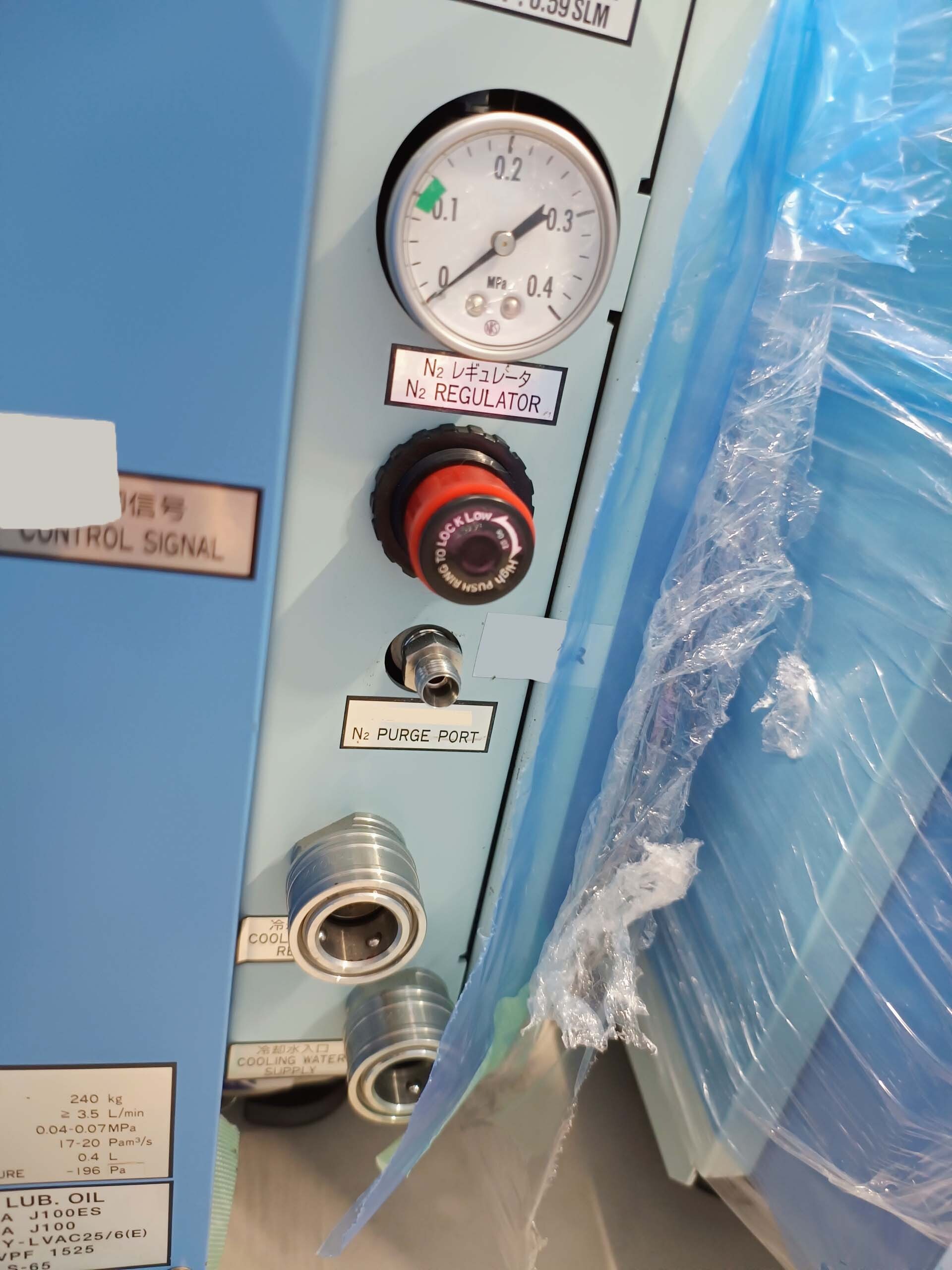 Photo Used VEECO / EMCORE K465 For Sale