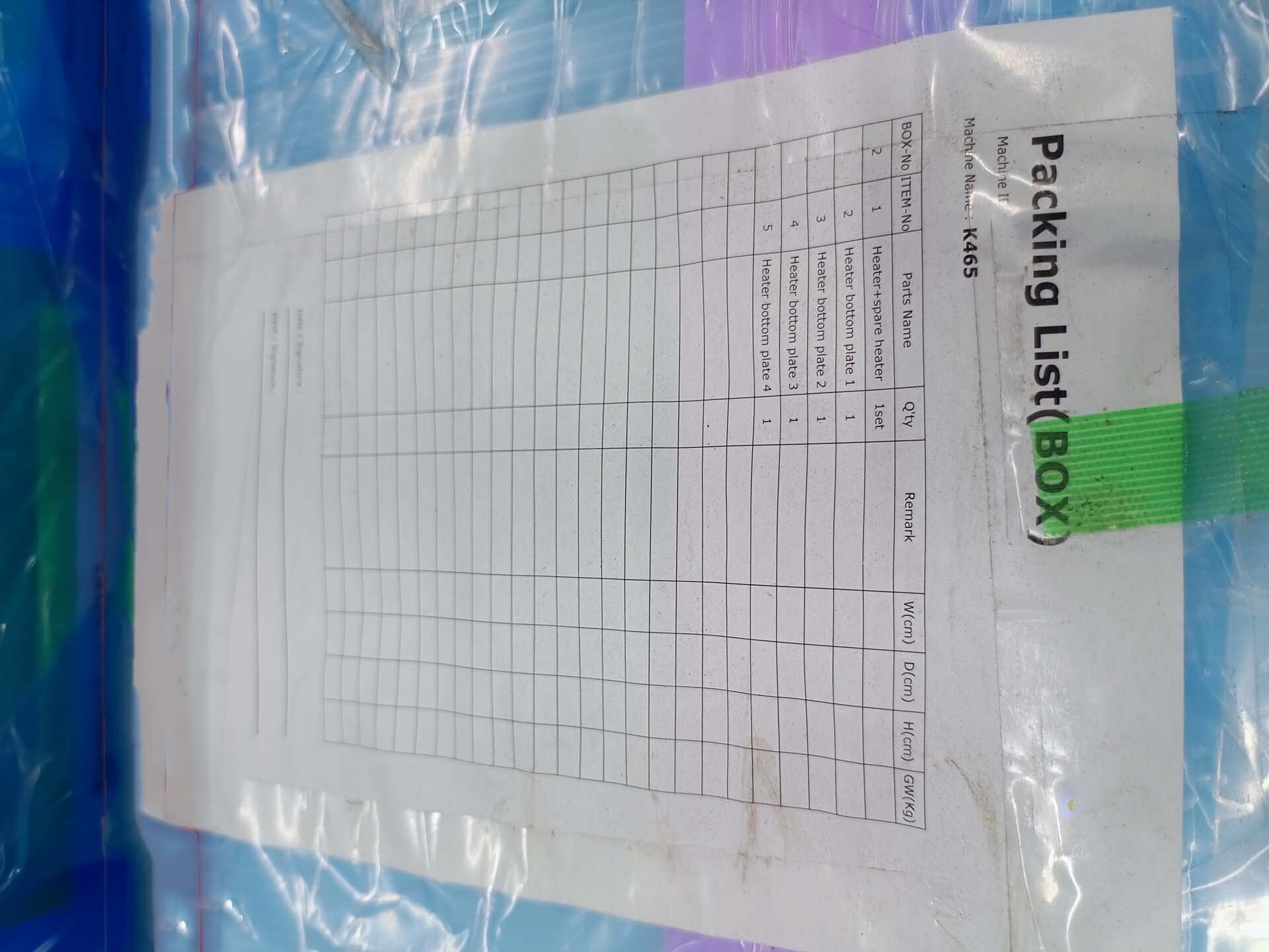 Photo Used VEECO / EMCORE K465 For Sale