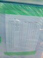 Photo Used VEECO / EMCORE K465 For Sale