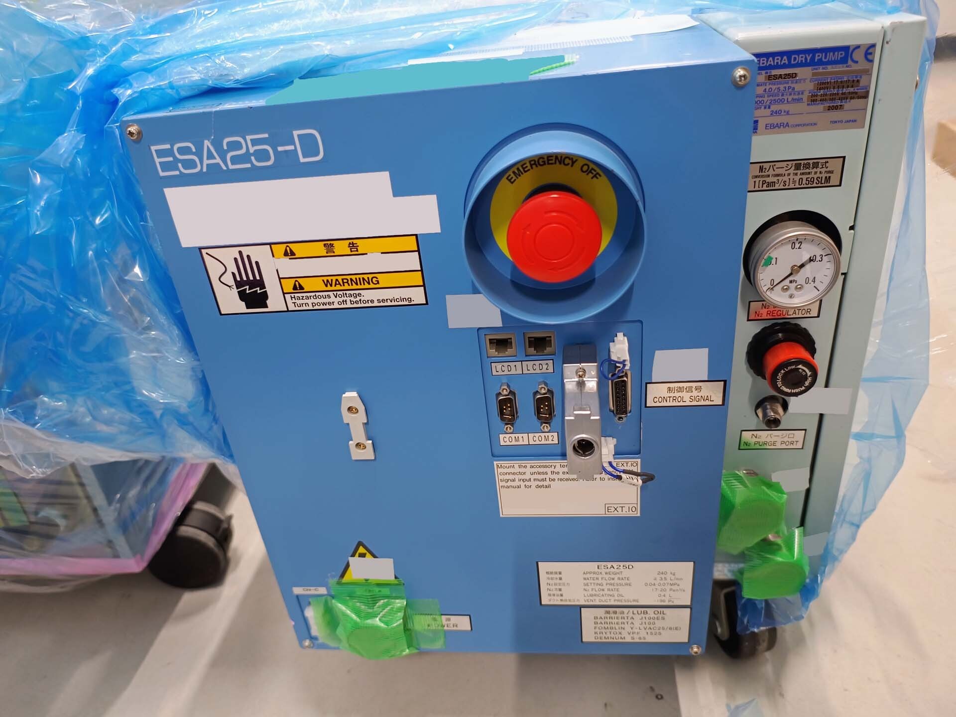 フォト（写真） 使用される VEECO / EMCORE K465 販売のために