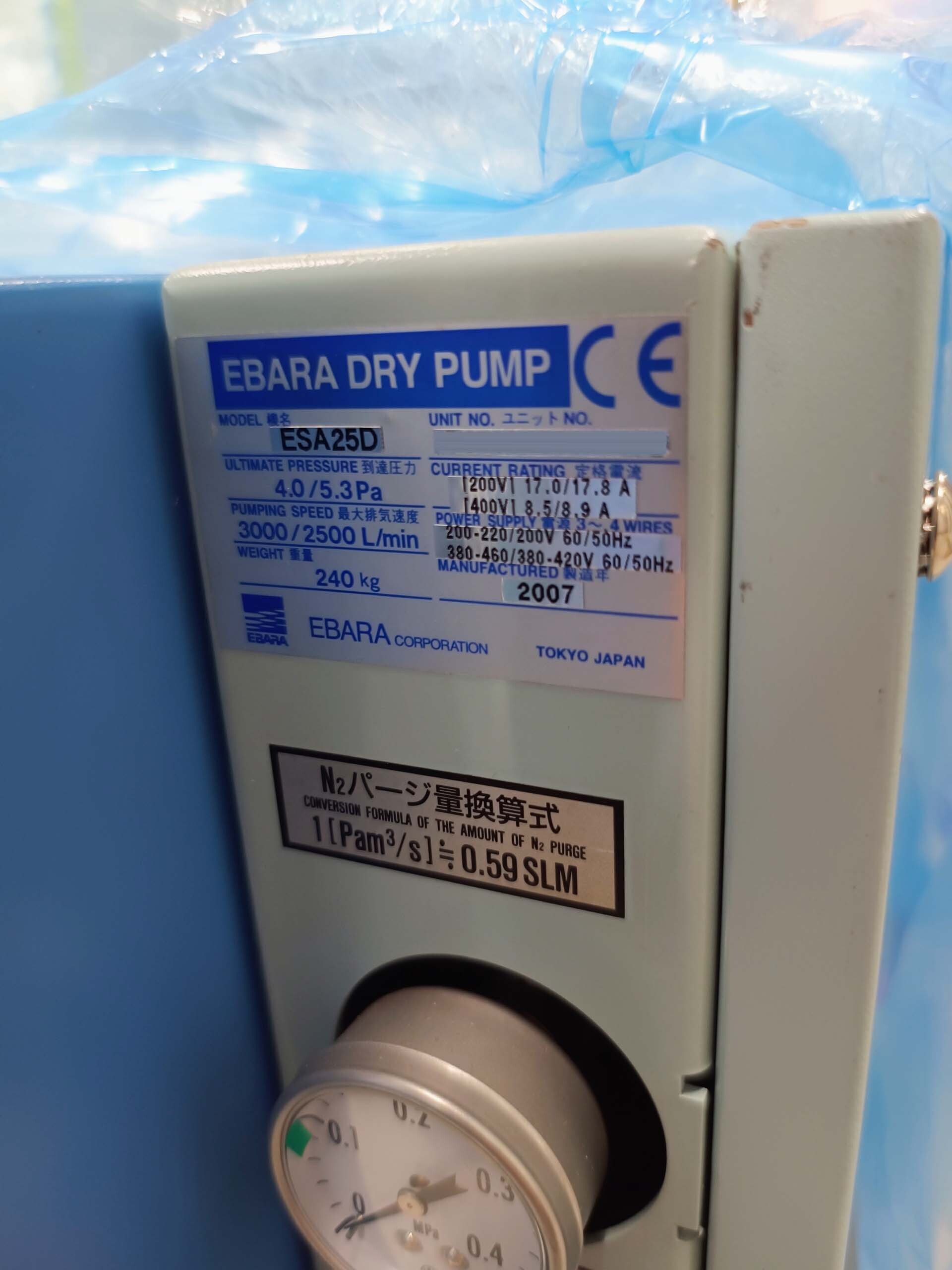 フォト（写真） 使用される VEECO / EMCORE K465 販売のために