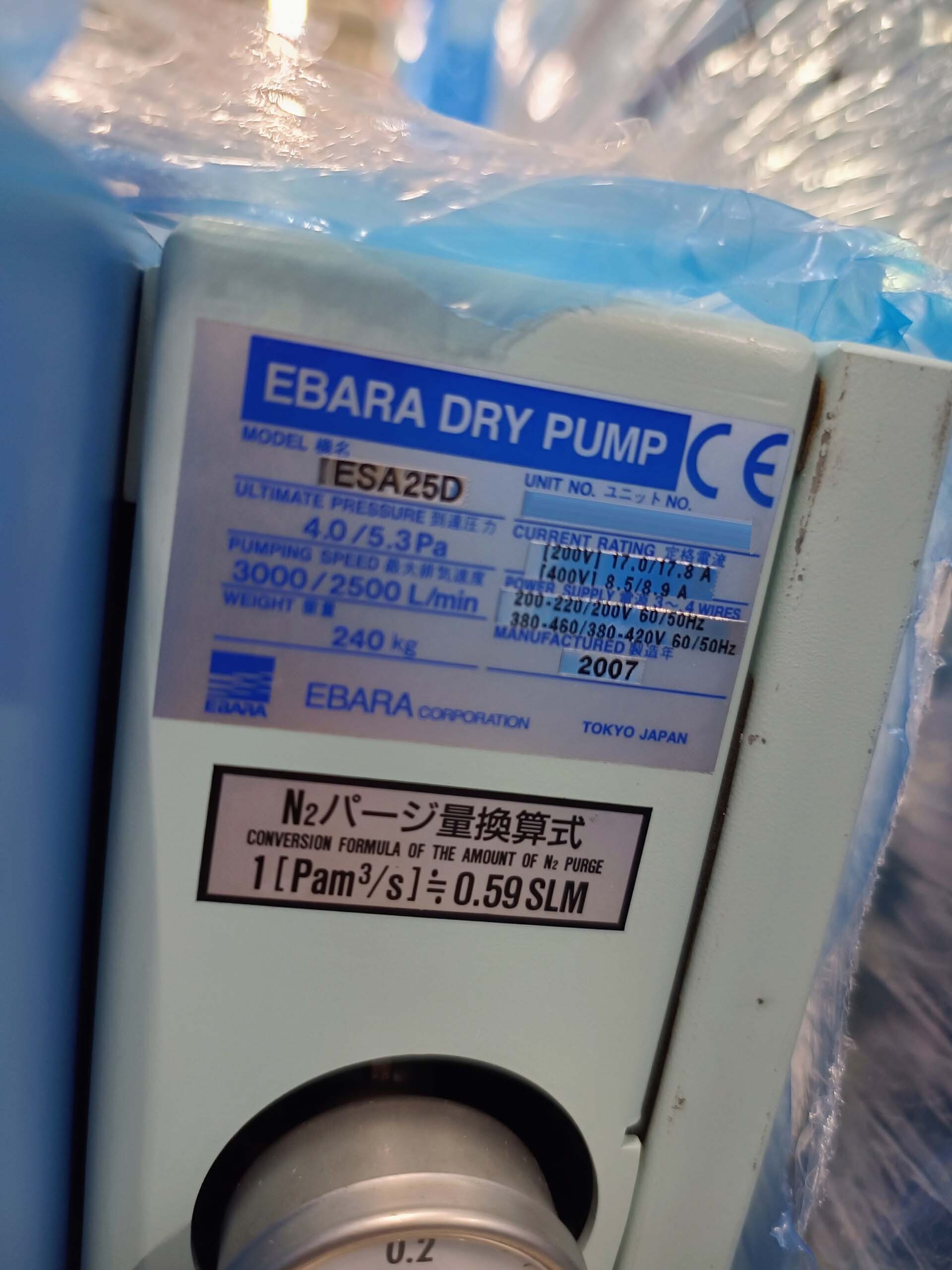 フォト（写真） 使用される VEECO / EMCORE K465 販売のために