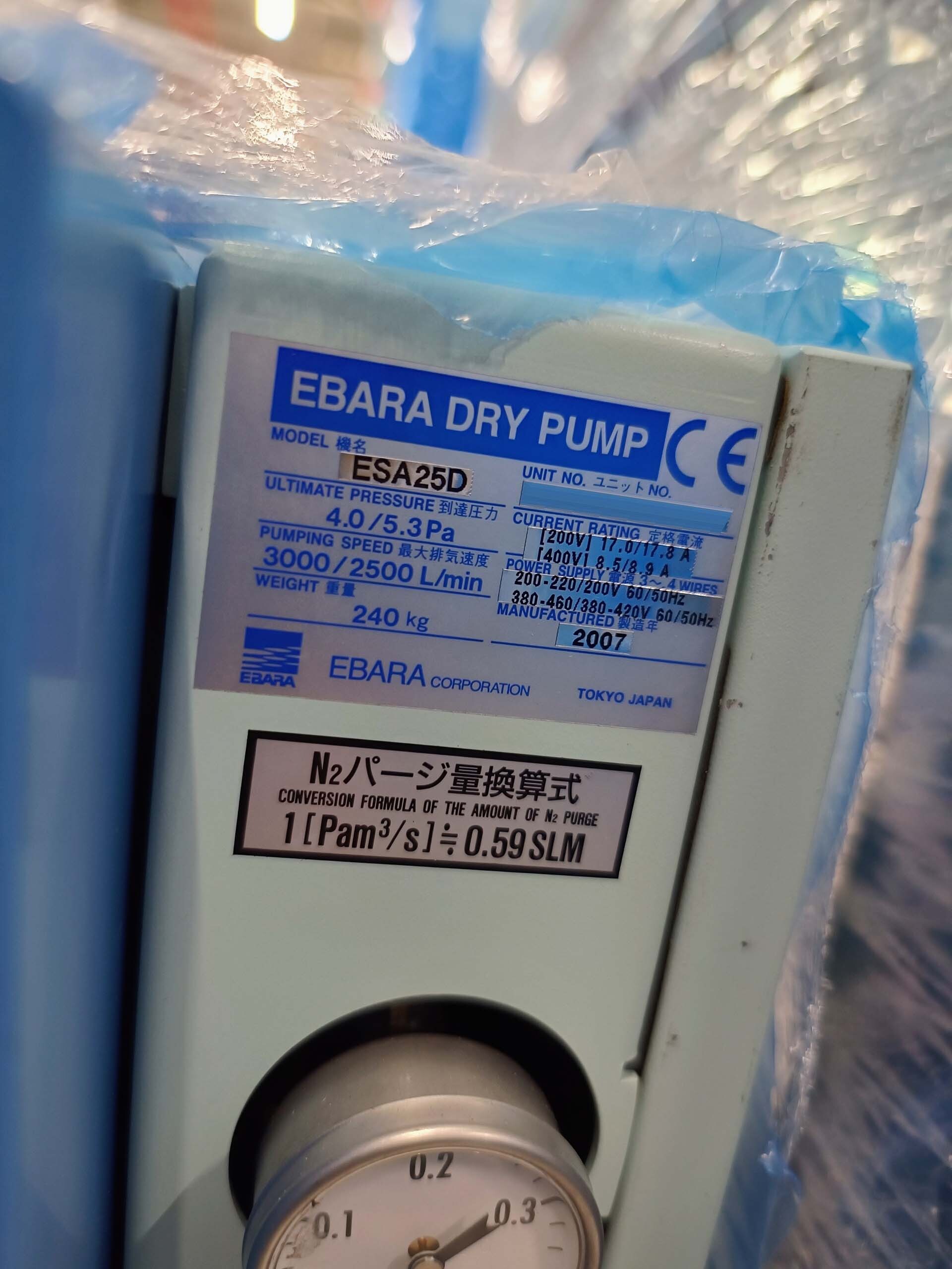 フォト（写真） 使用される VEECO / EMCORE K465 販売のために