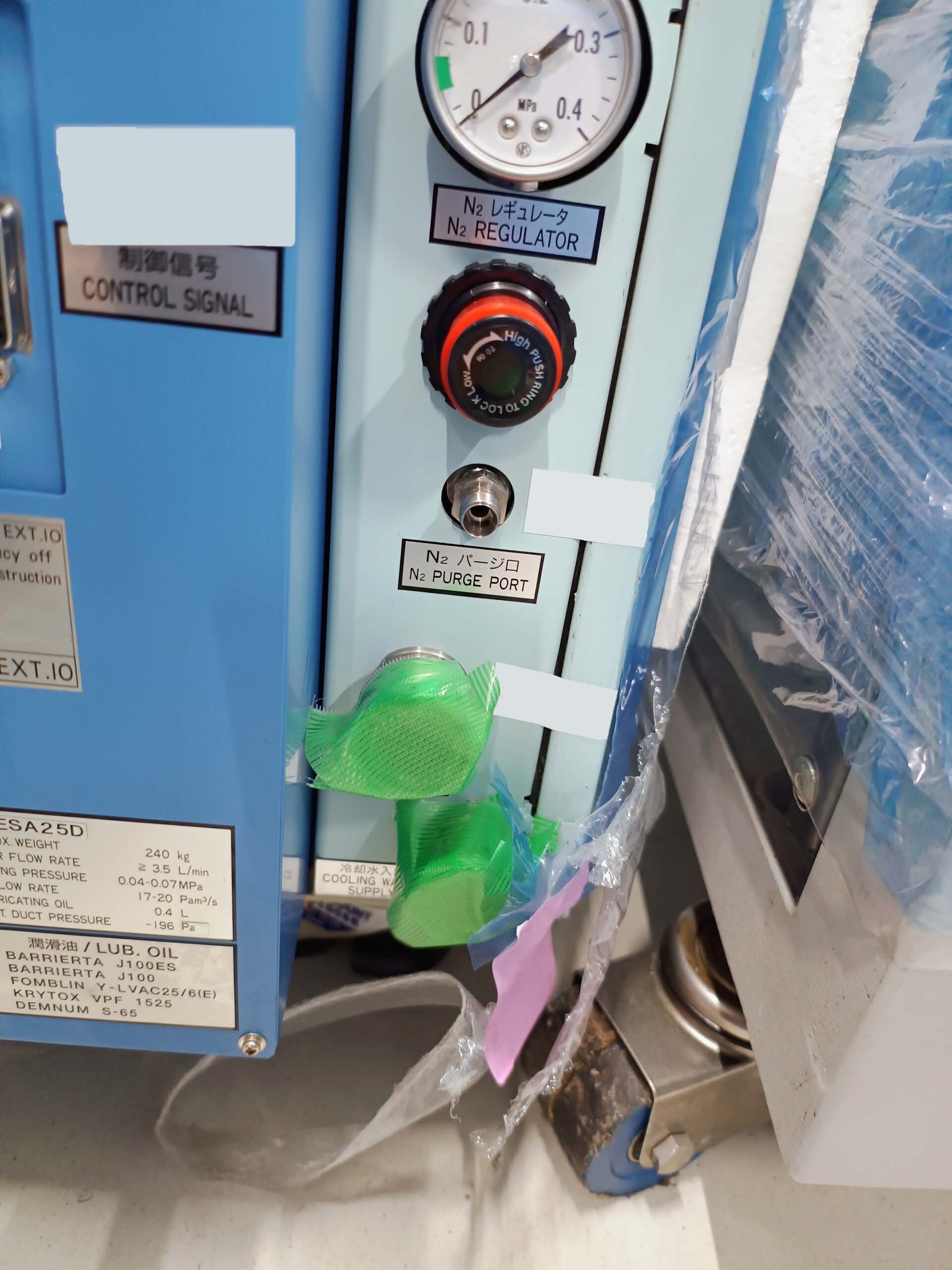 フォト（写真） 使用される VEECO / EMCORE K465 販売のために